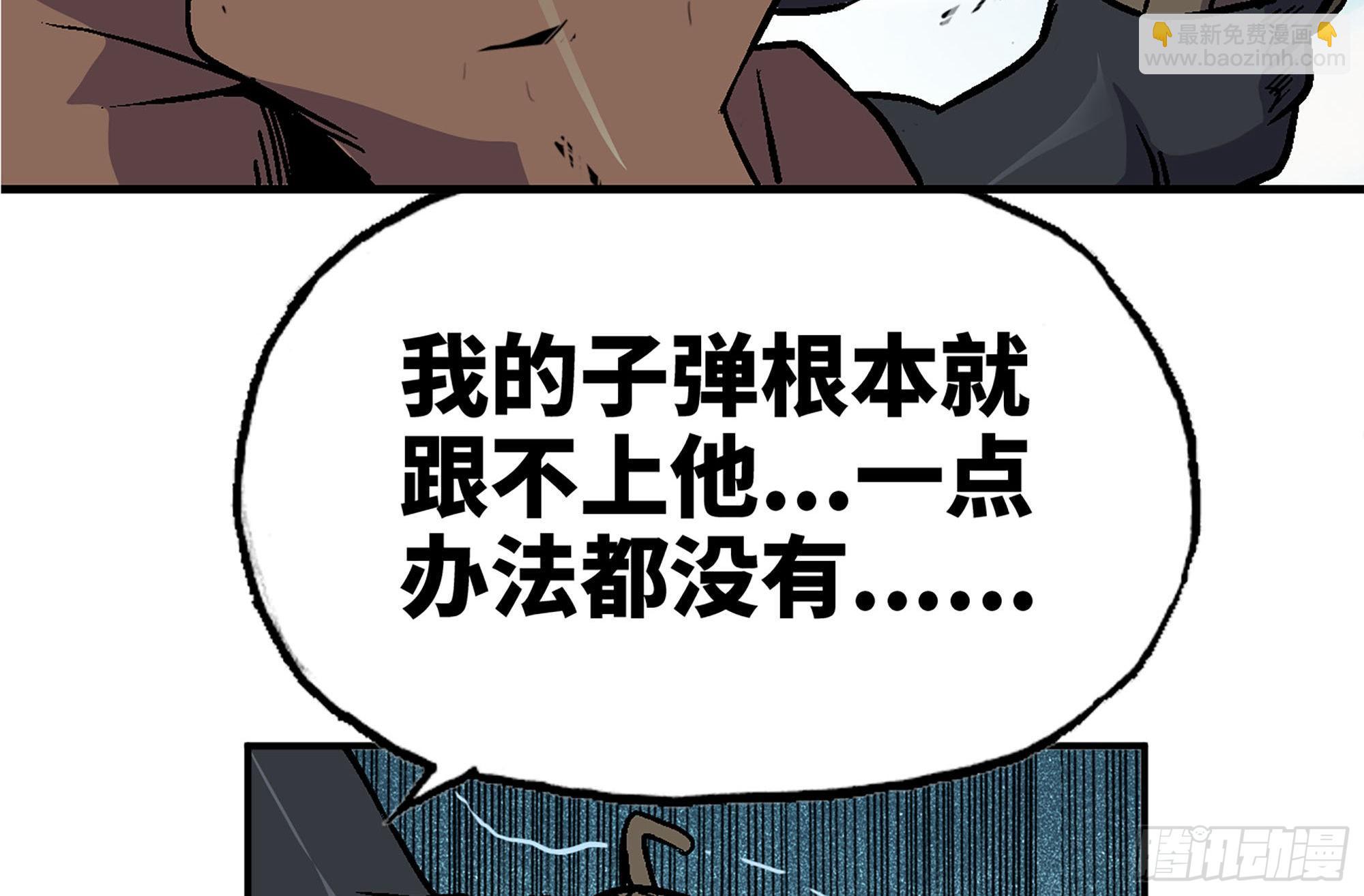 38- 更新2118