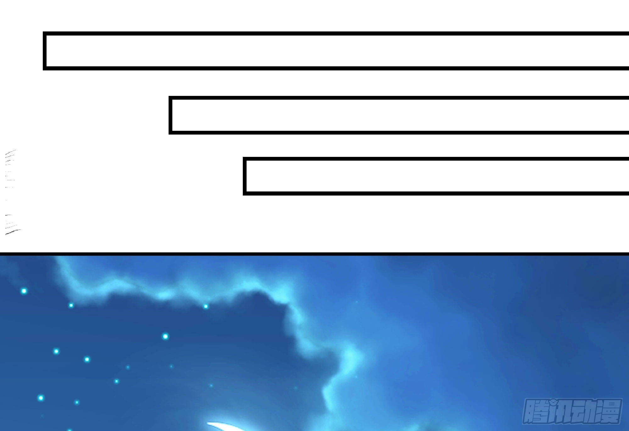 54- 适应身体56
