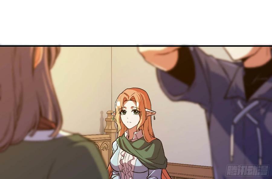 96 解散了61