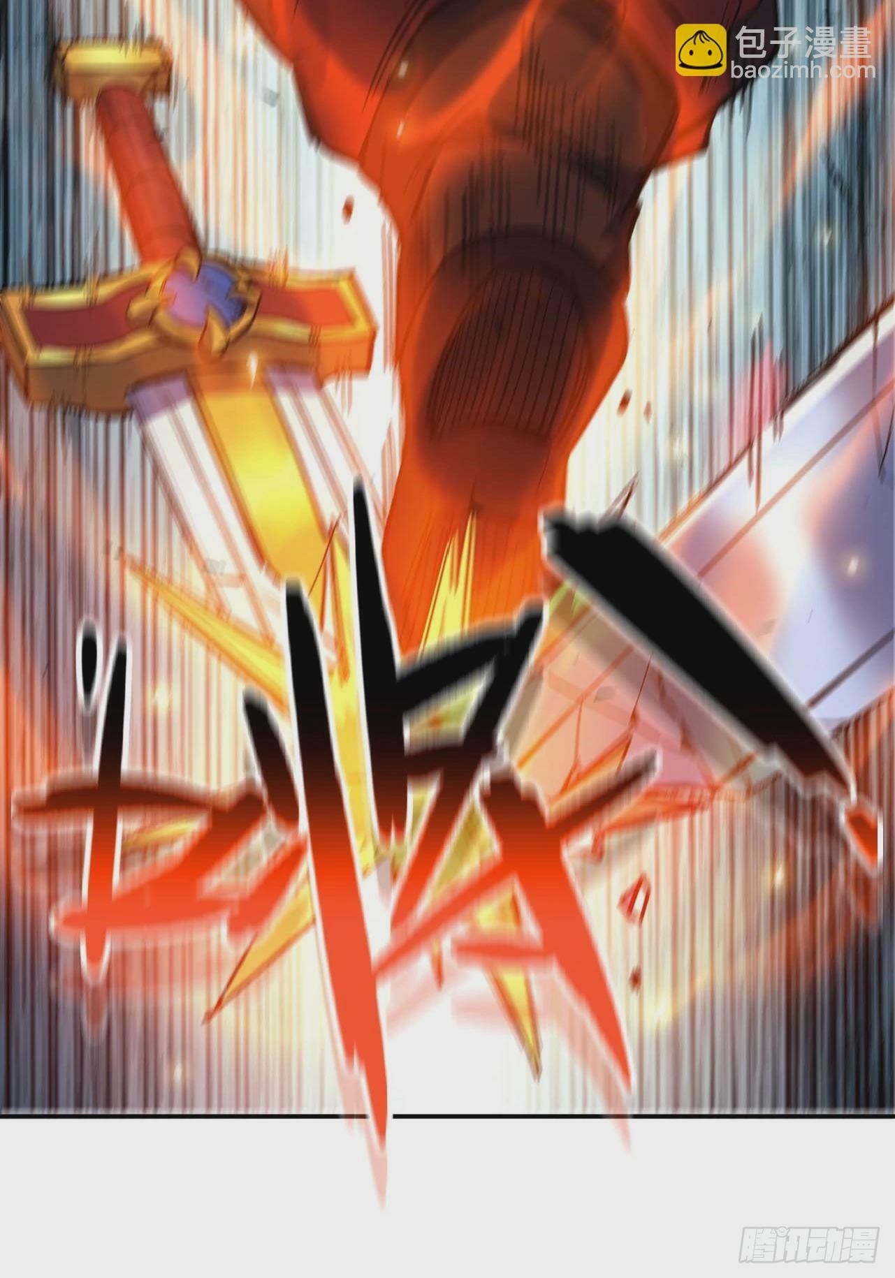 102 中途插入28