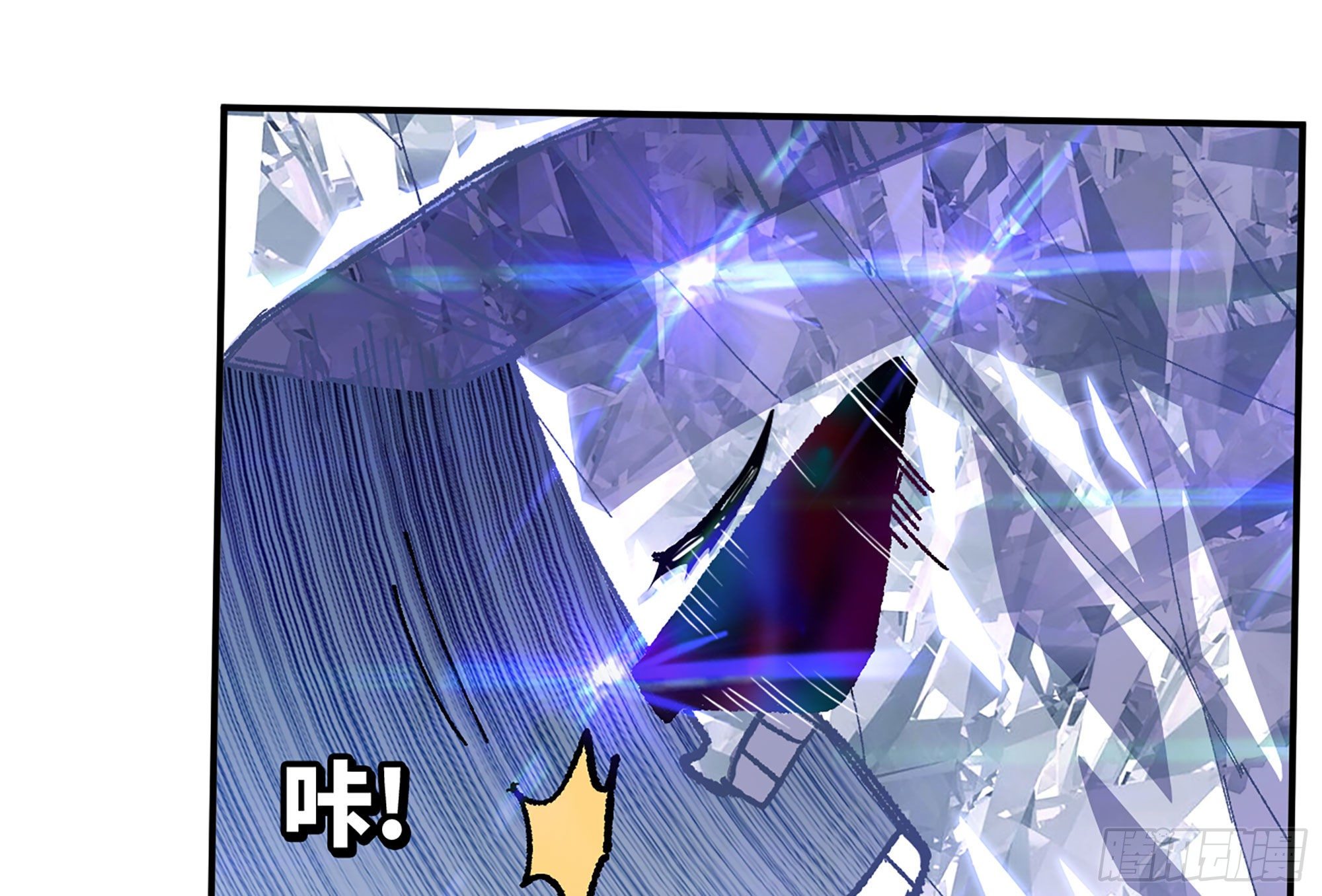 30- 钻石蘑菇93