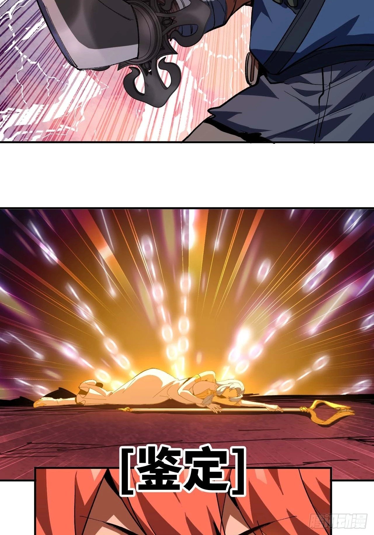 102 中途插入54