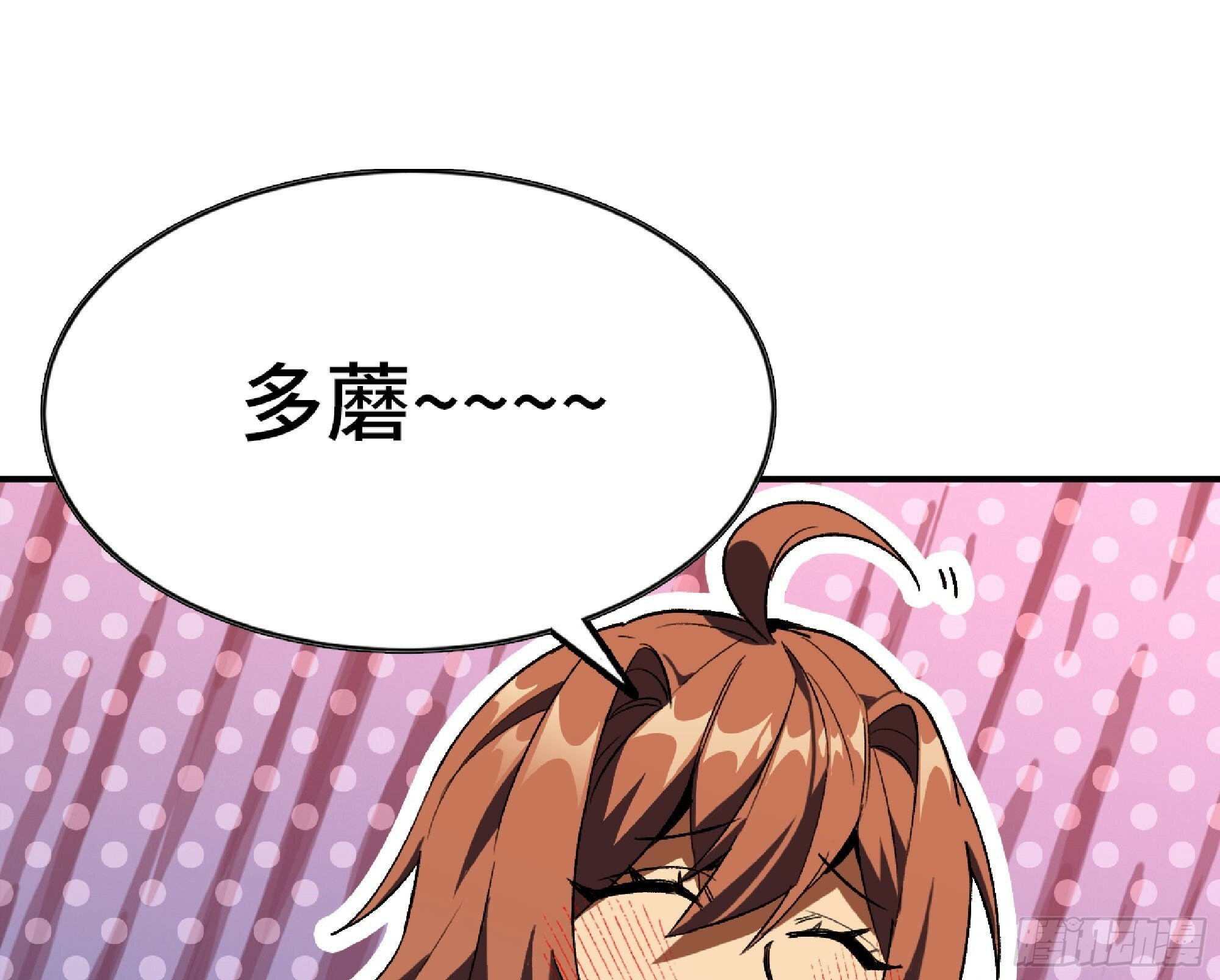 110 拔罐97
