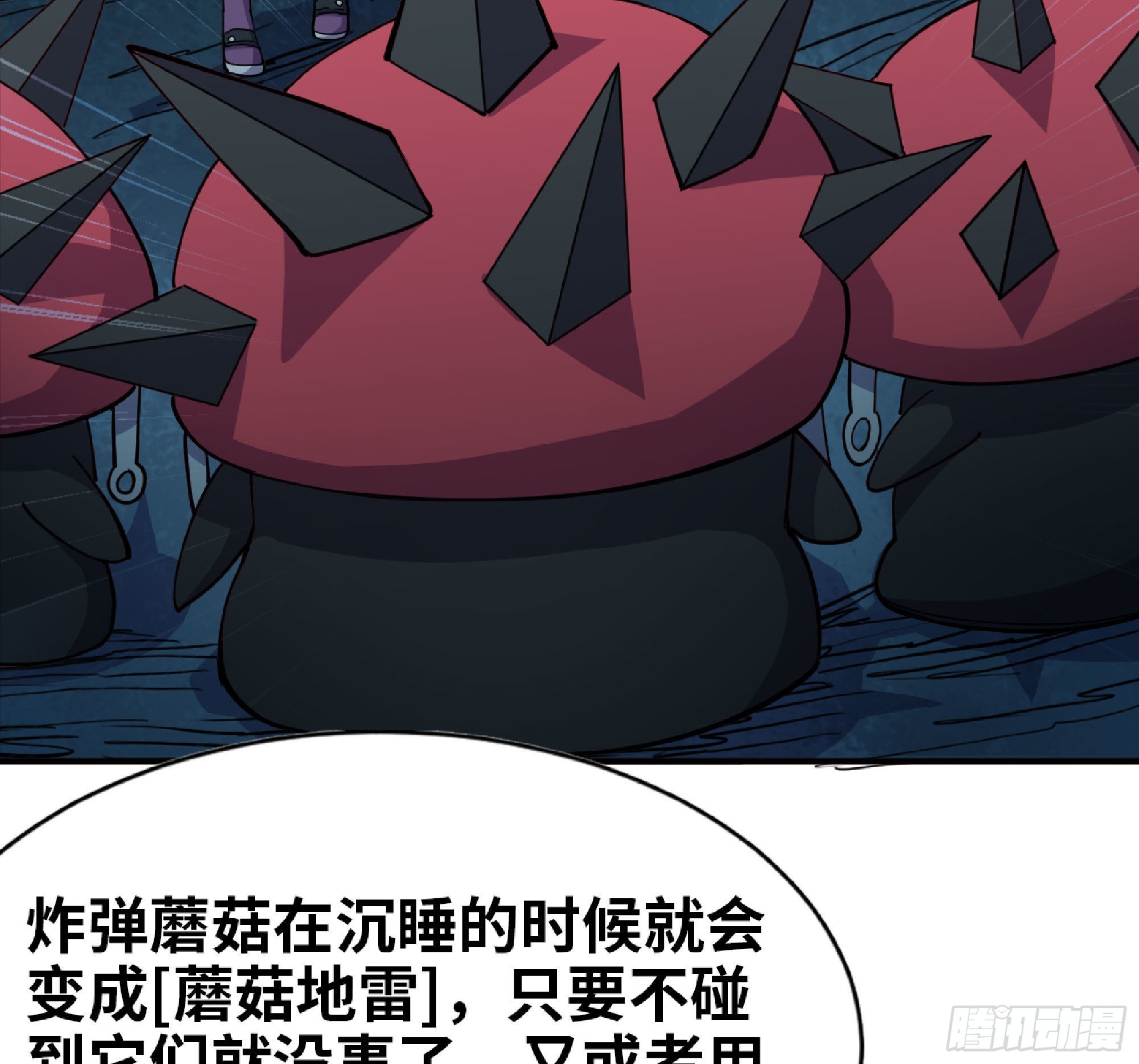 61 进入副本102