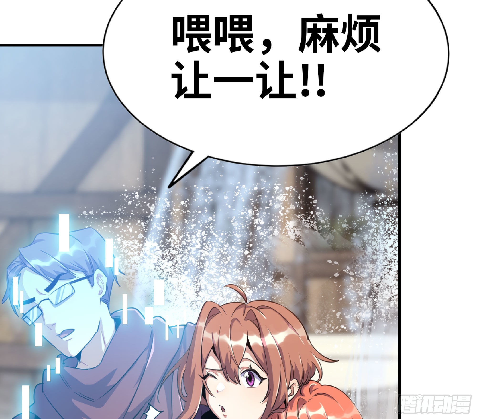 54- 适应身体7