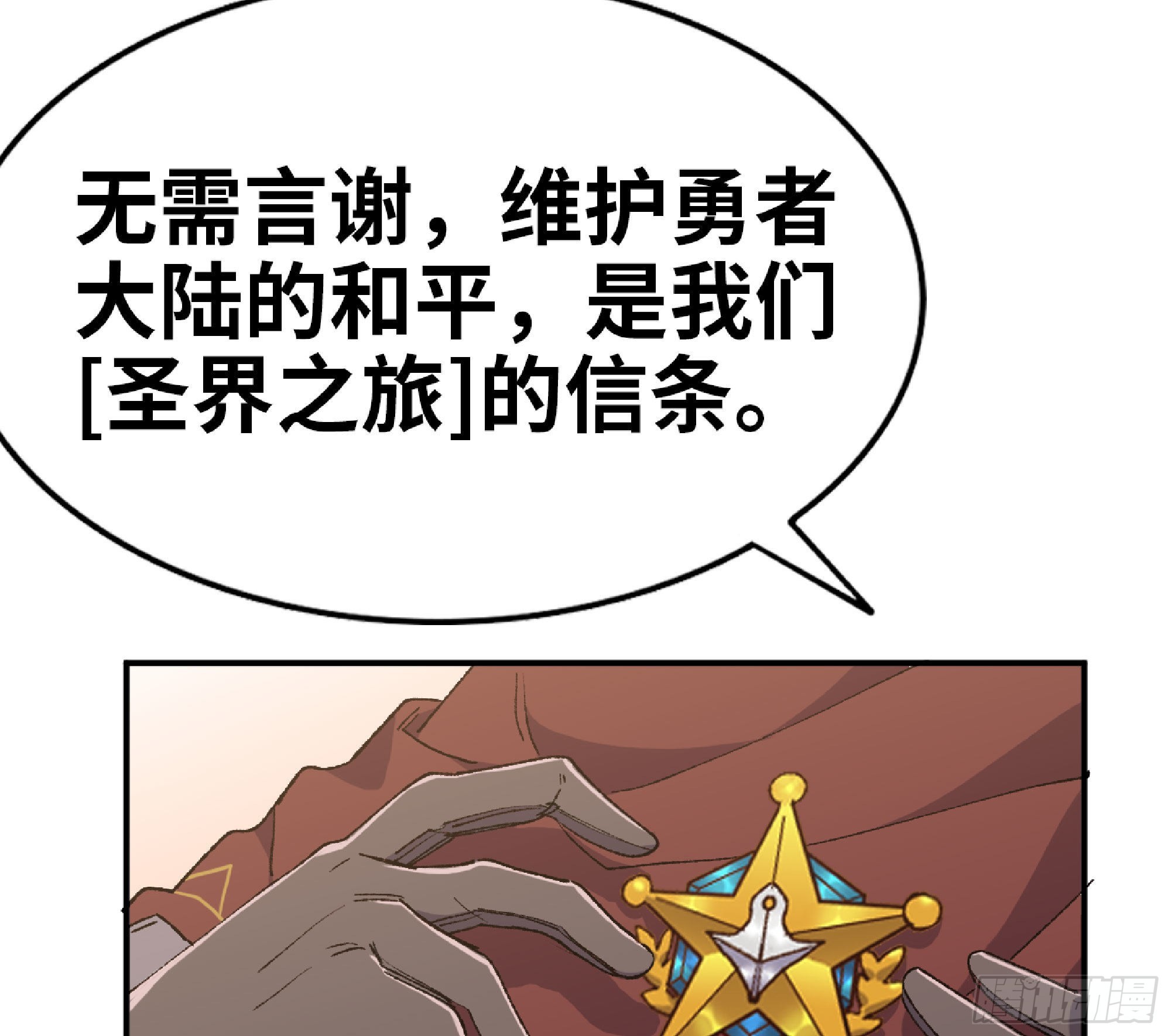 59 纯洁度87