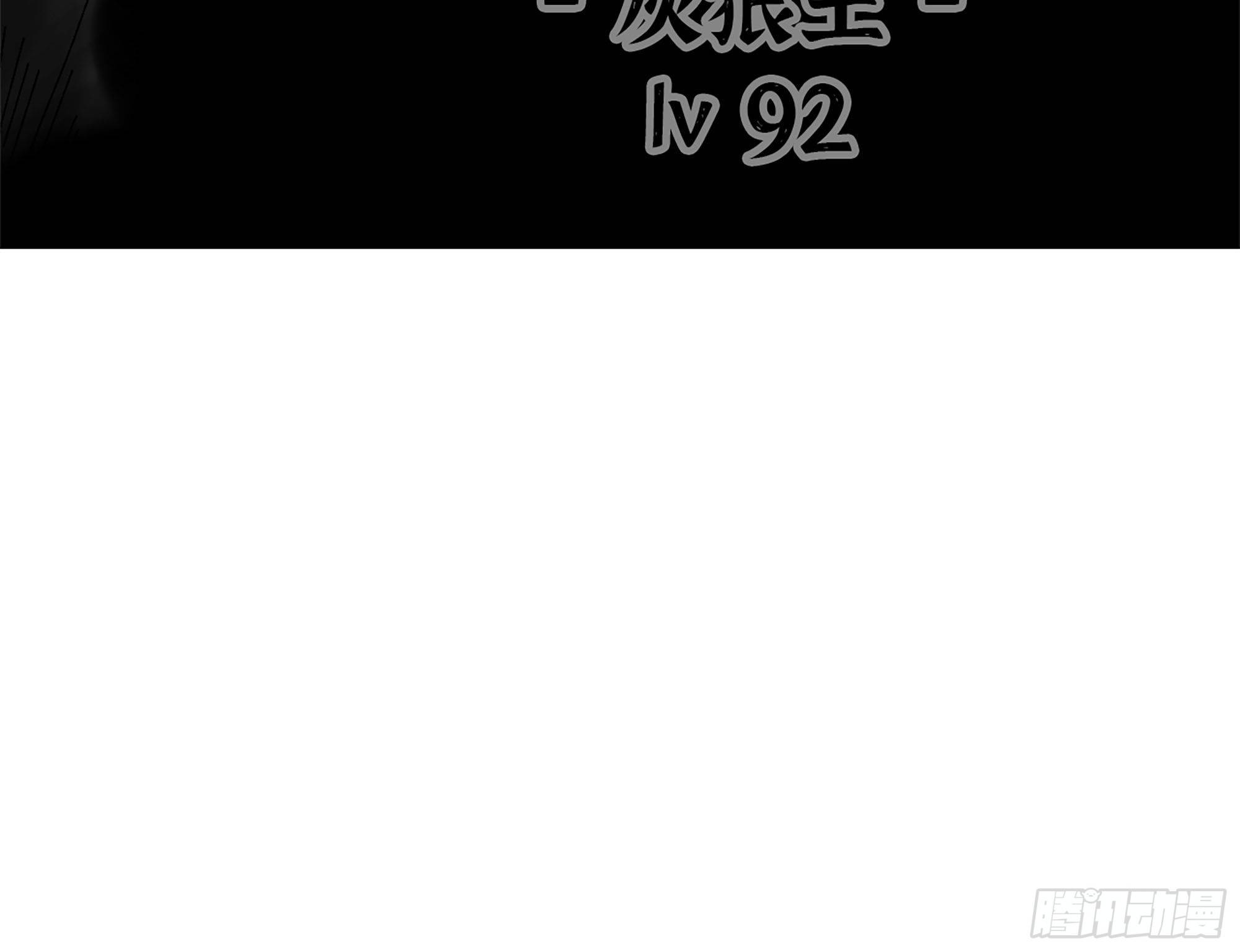 38- 更新2139