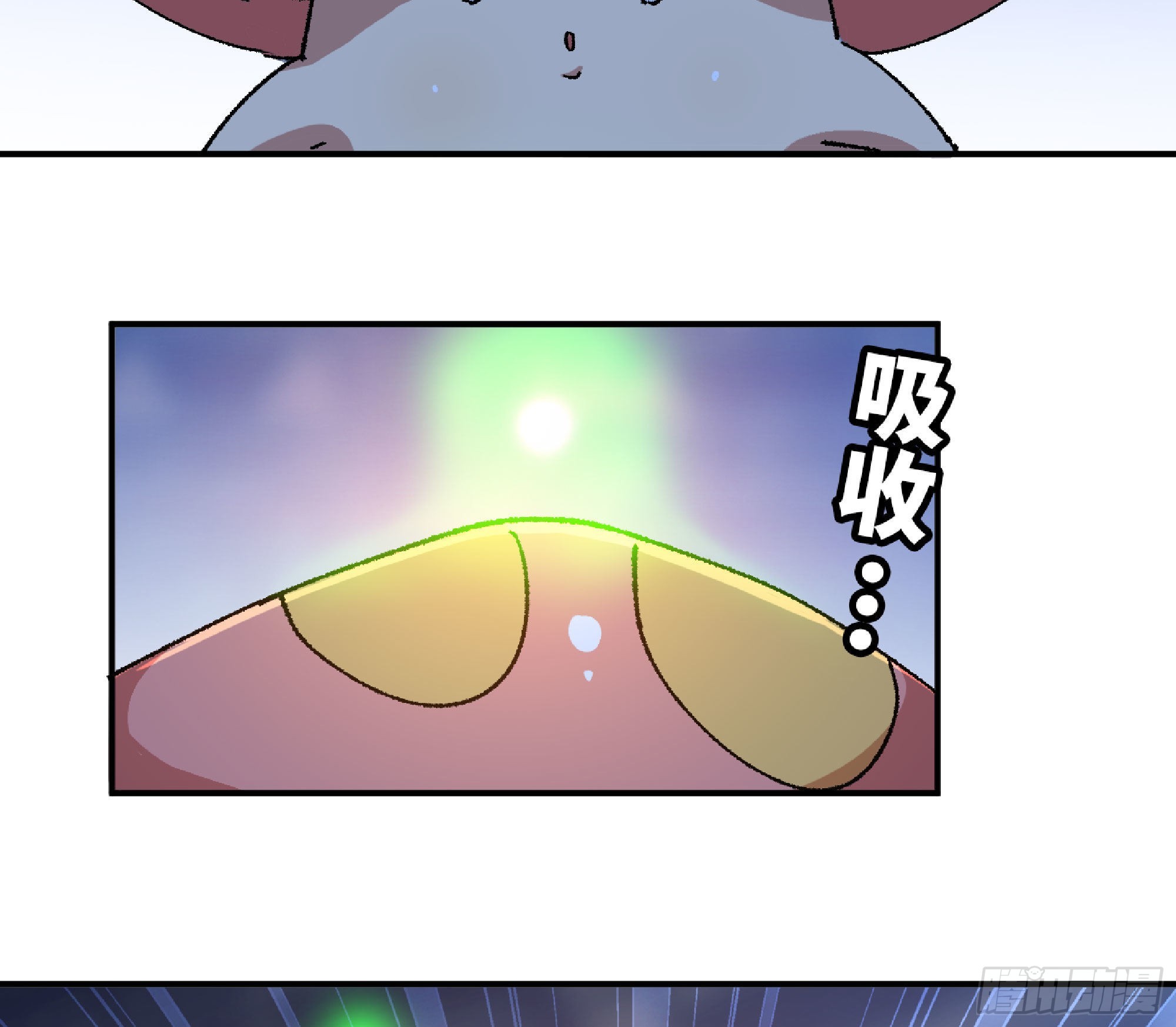 51- 玩大的88