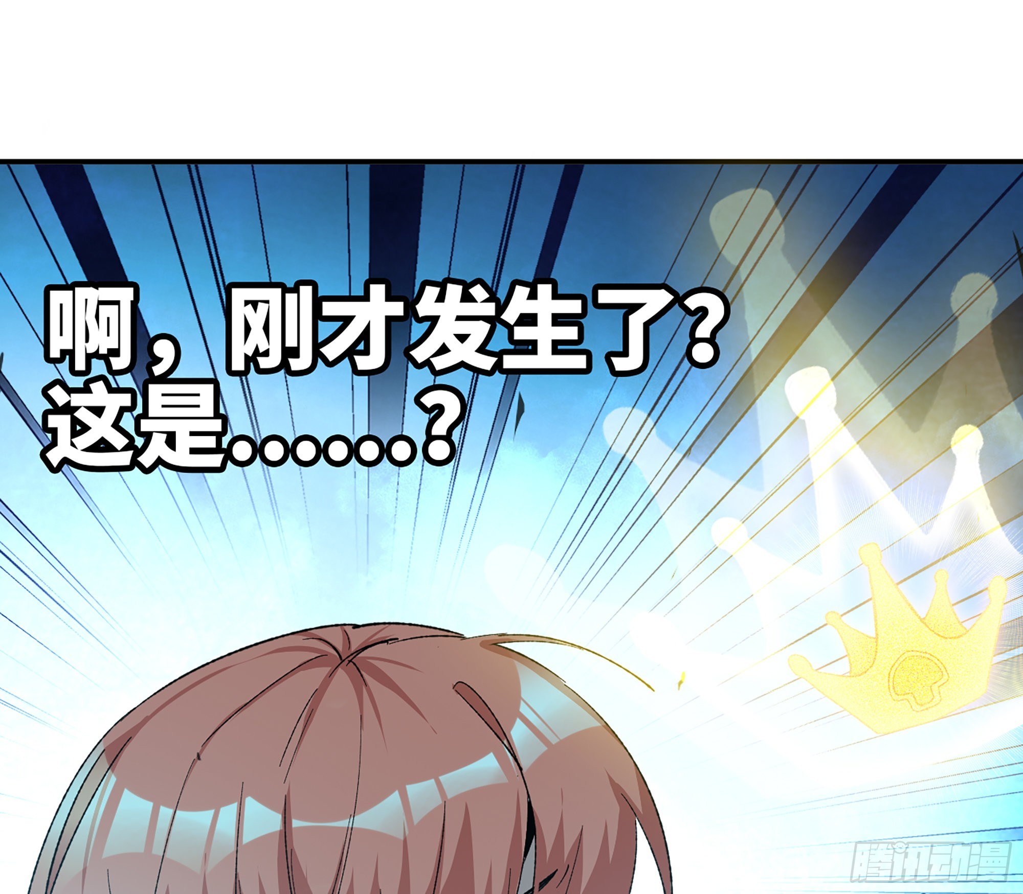 70 诅咒1