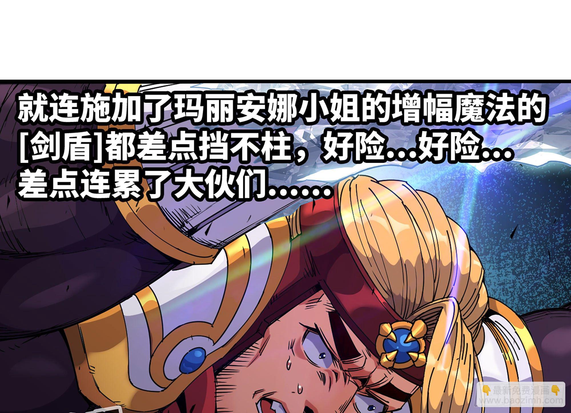 31- 更新117
