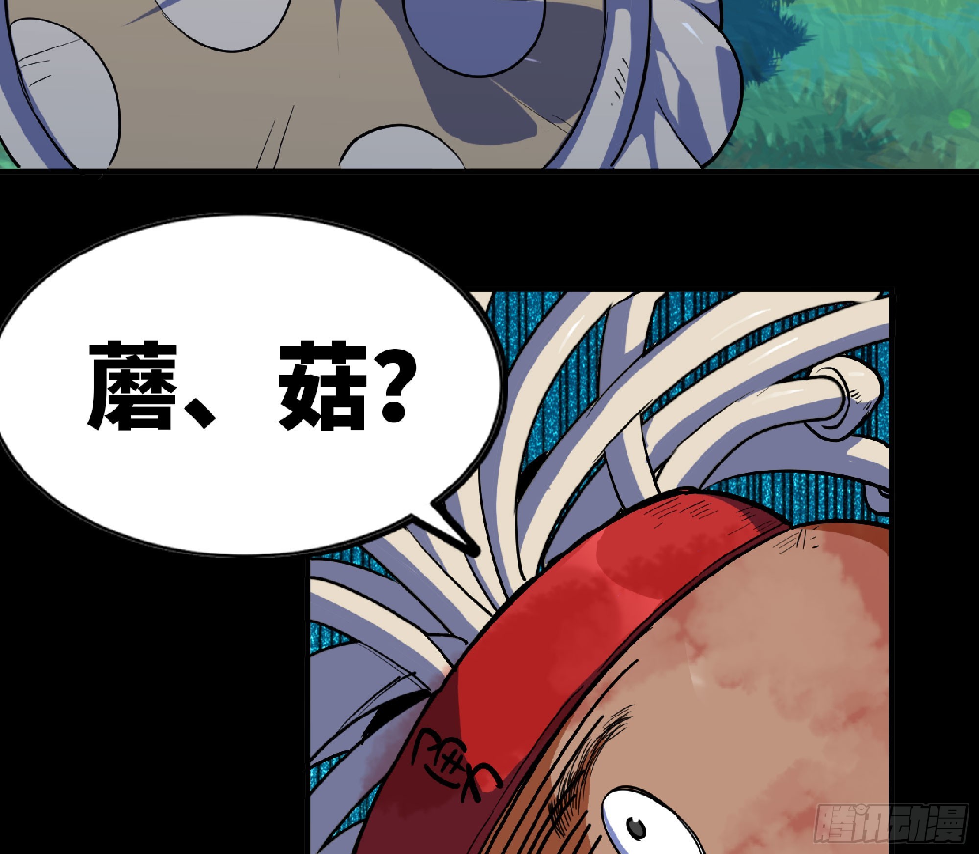 80 计划的酒23
