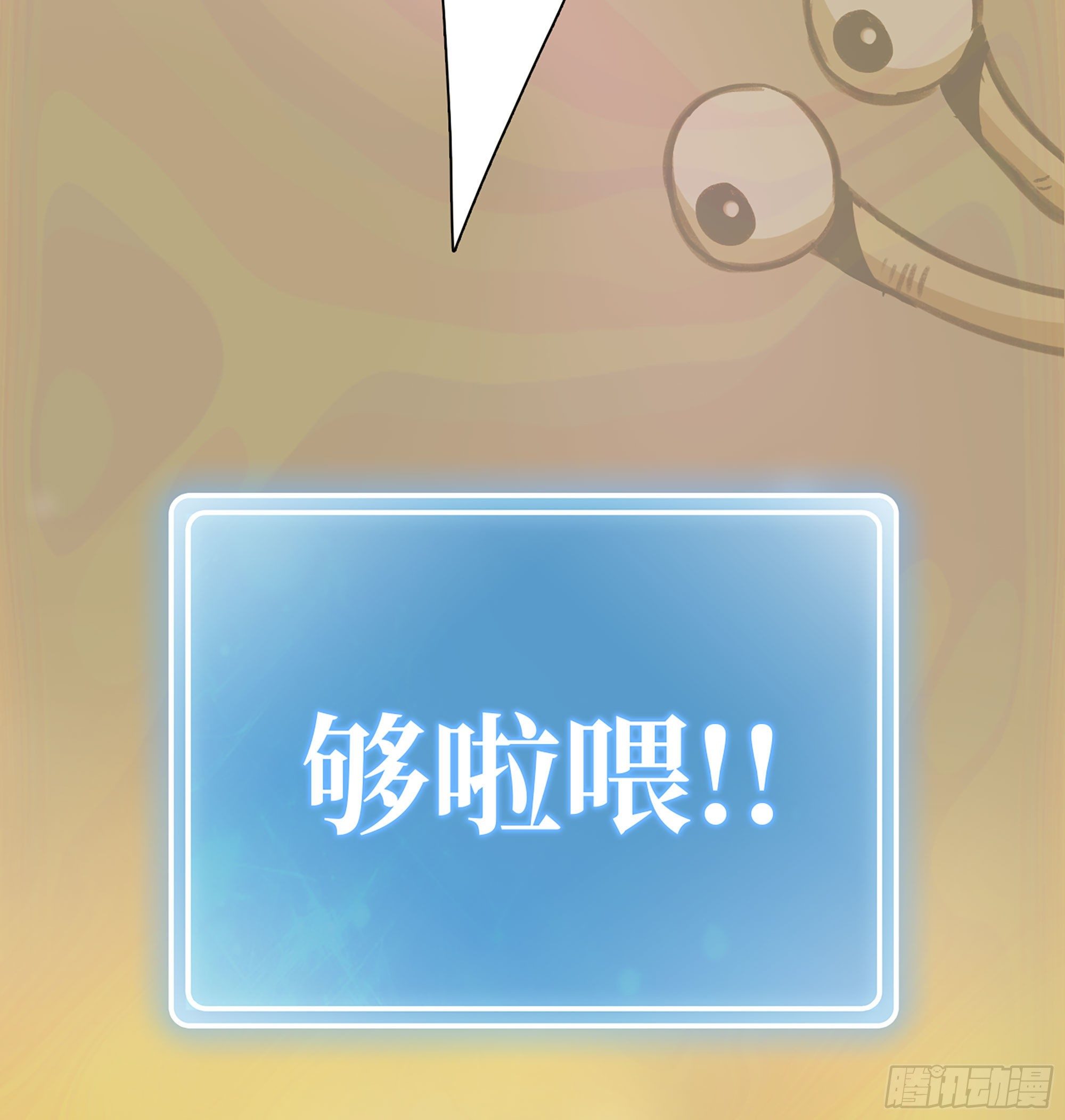 1- 我的人生233