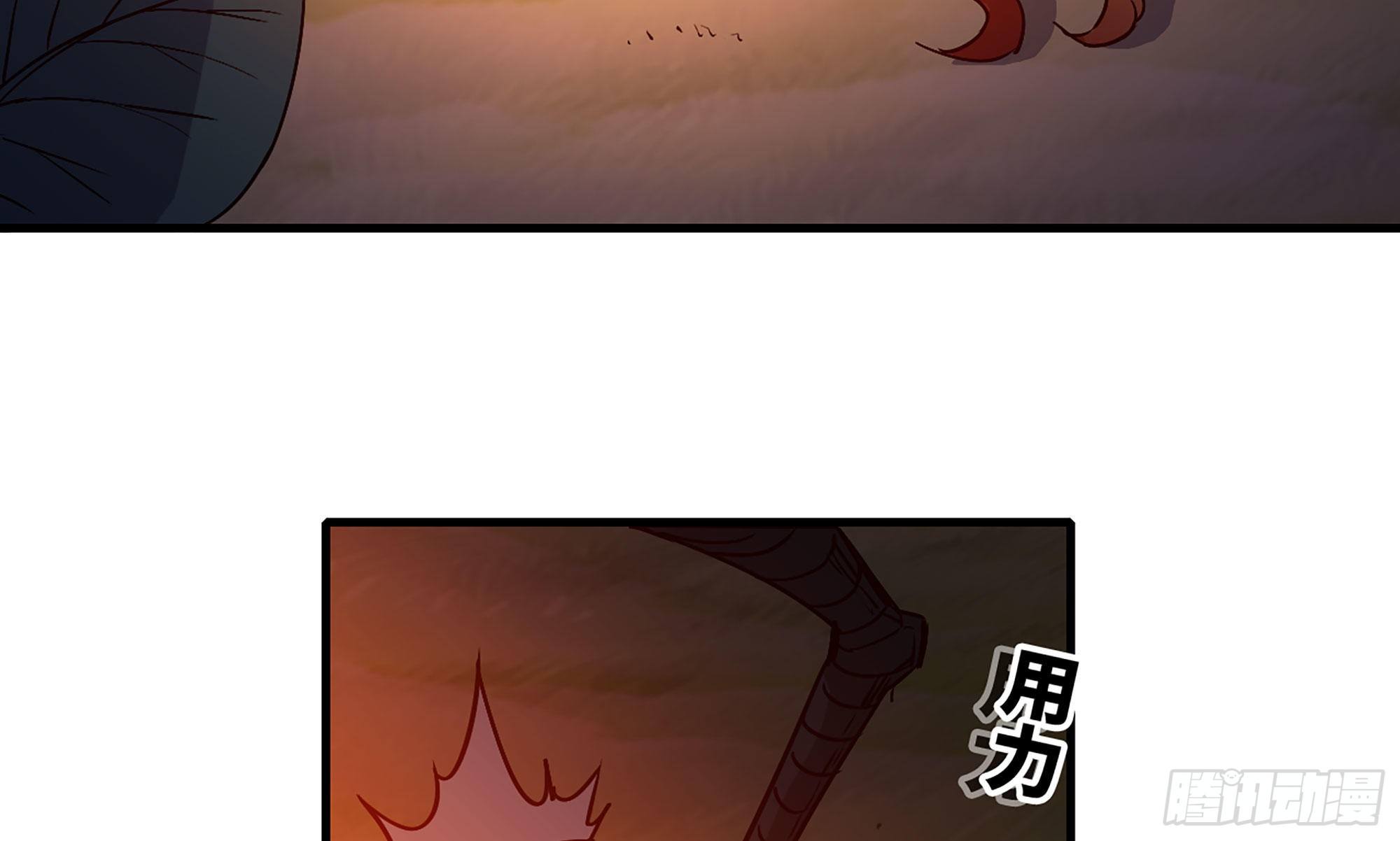 23- 交流51
