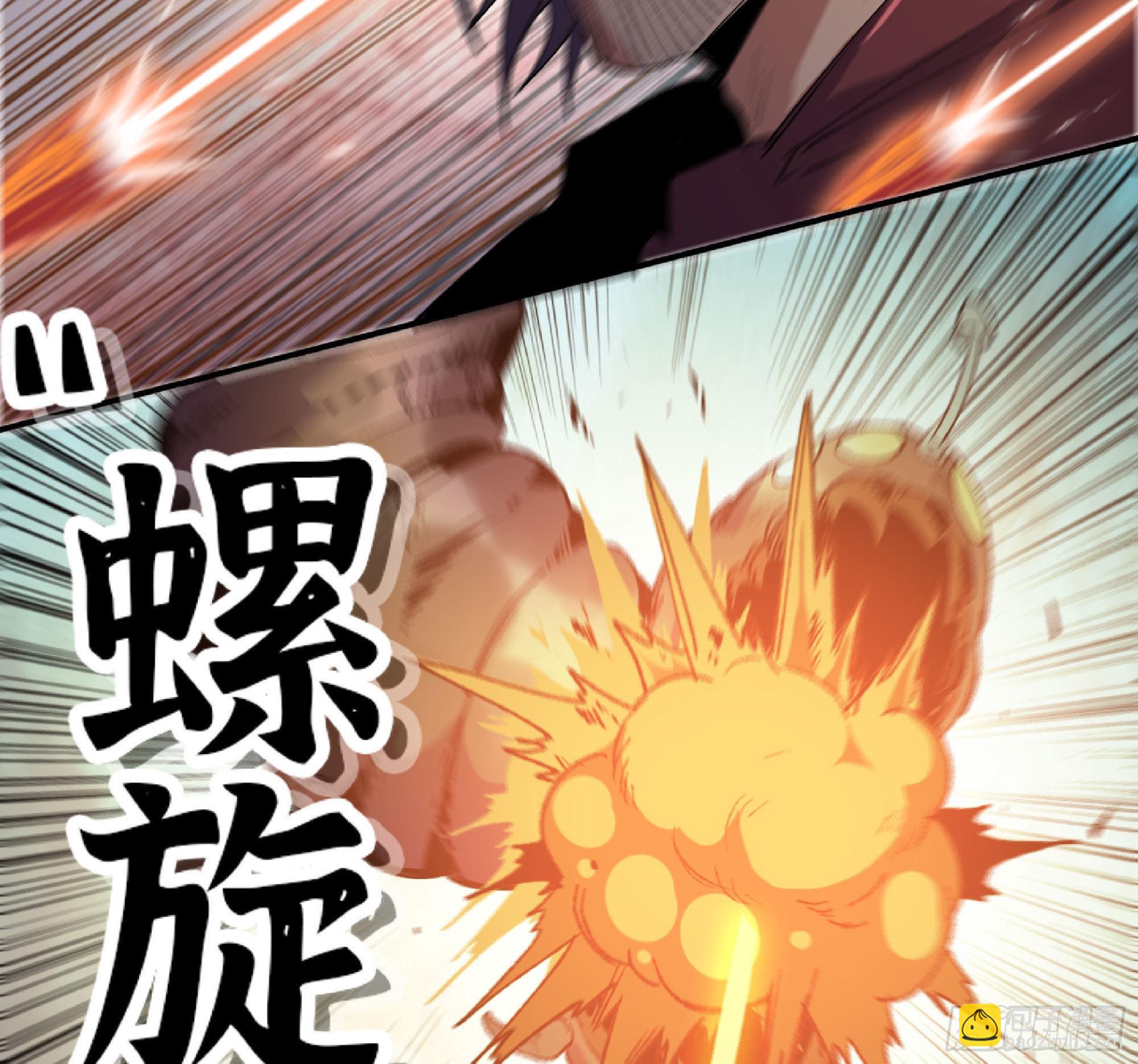 62 超净化射击83