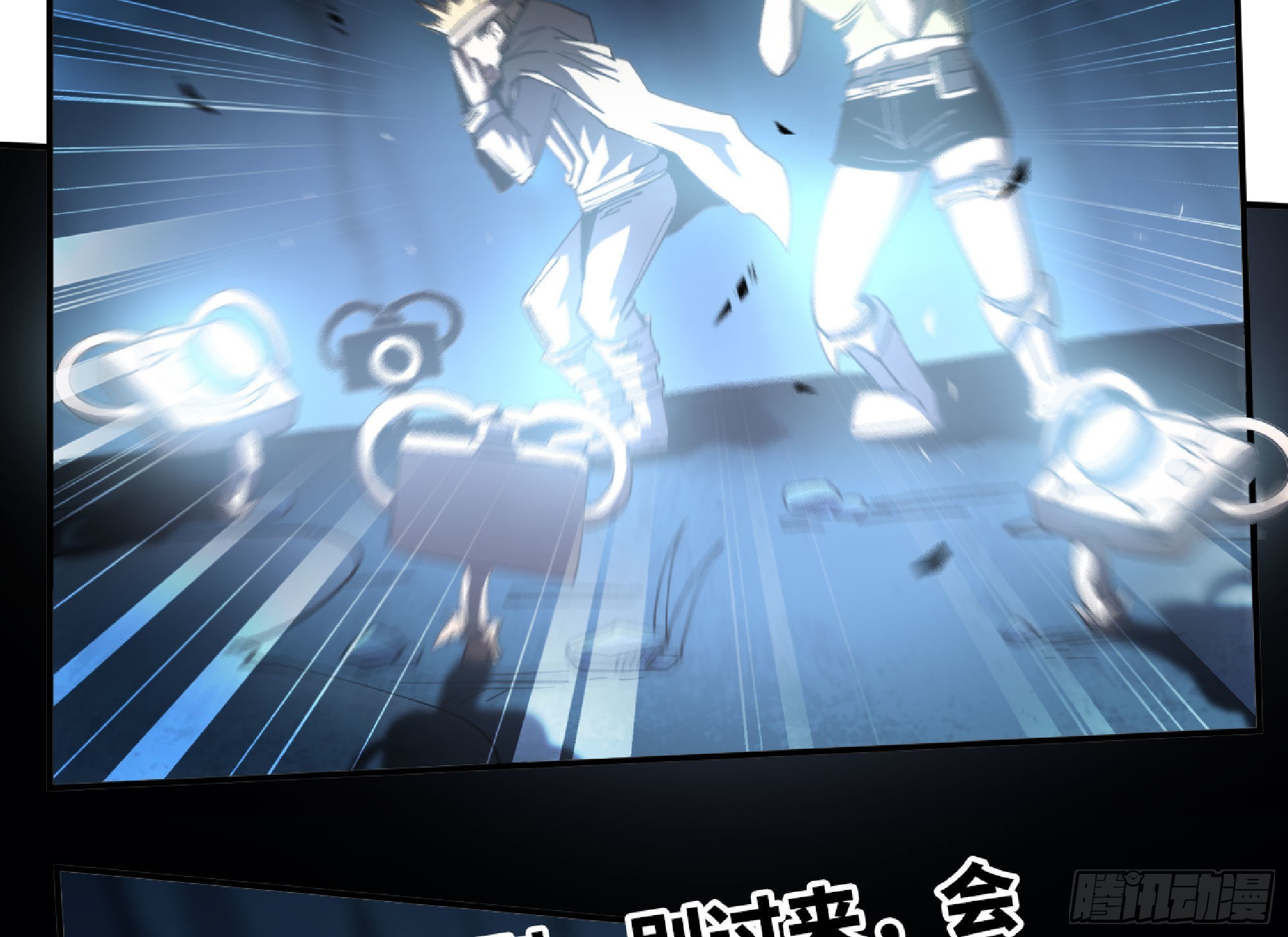 62 超净化射击5