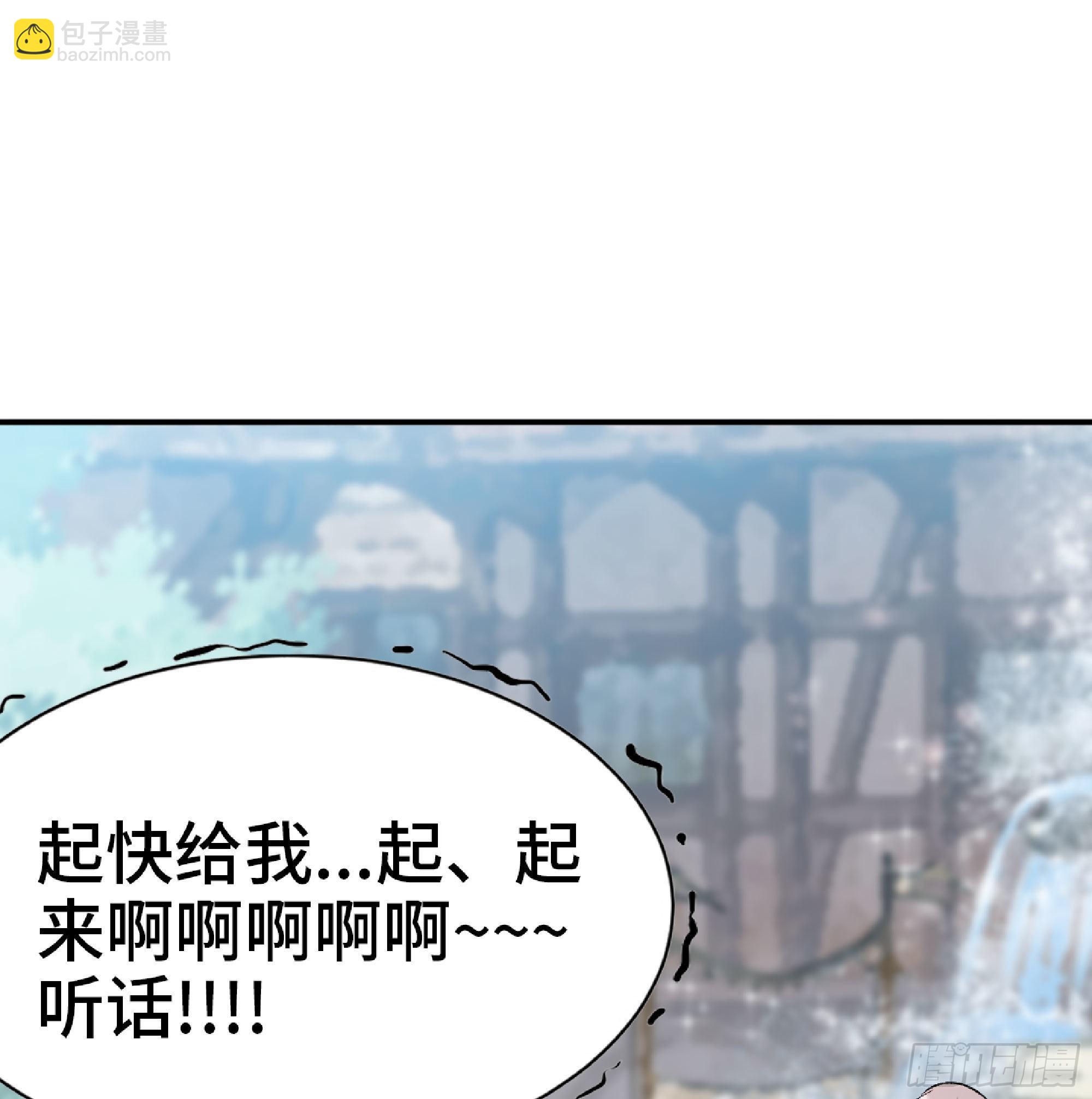 54- 适应身体36