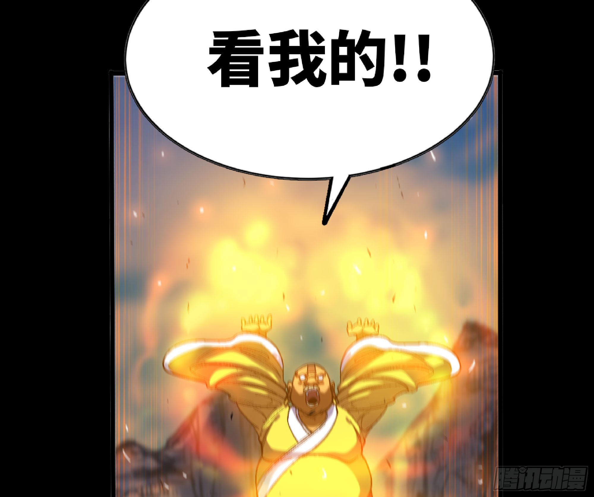 80 计划的酒43