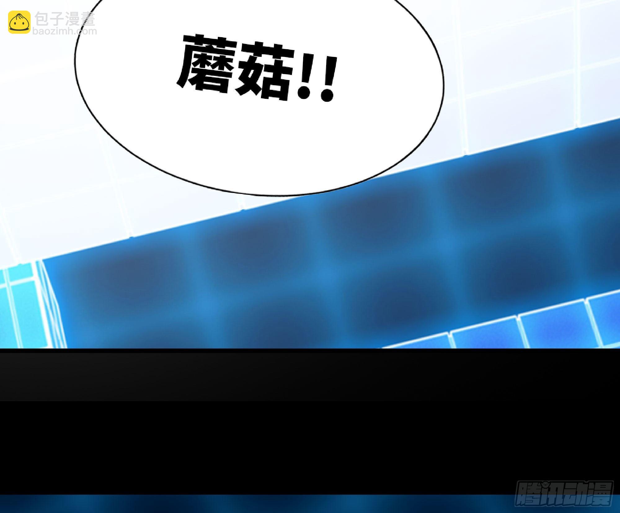 50- 要走就一起走93