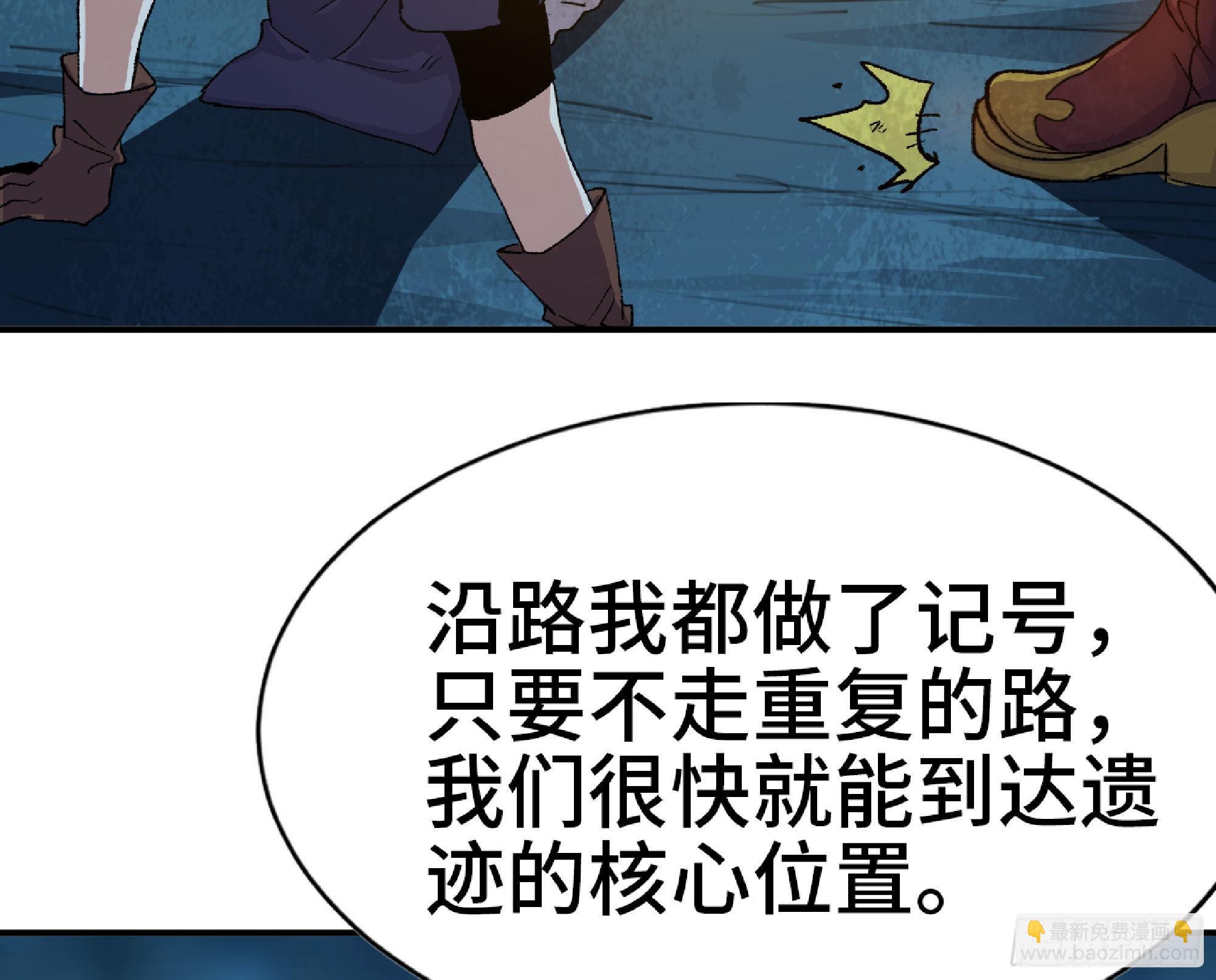 63 制造希望138