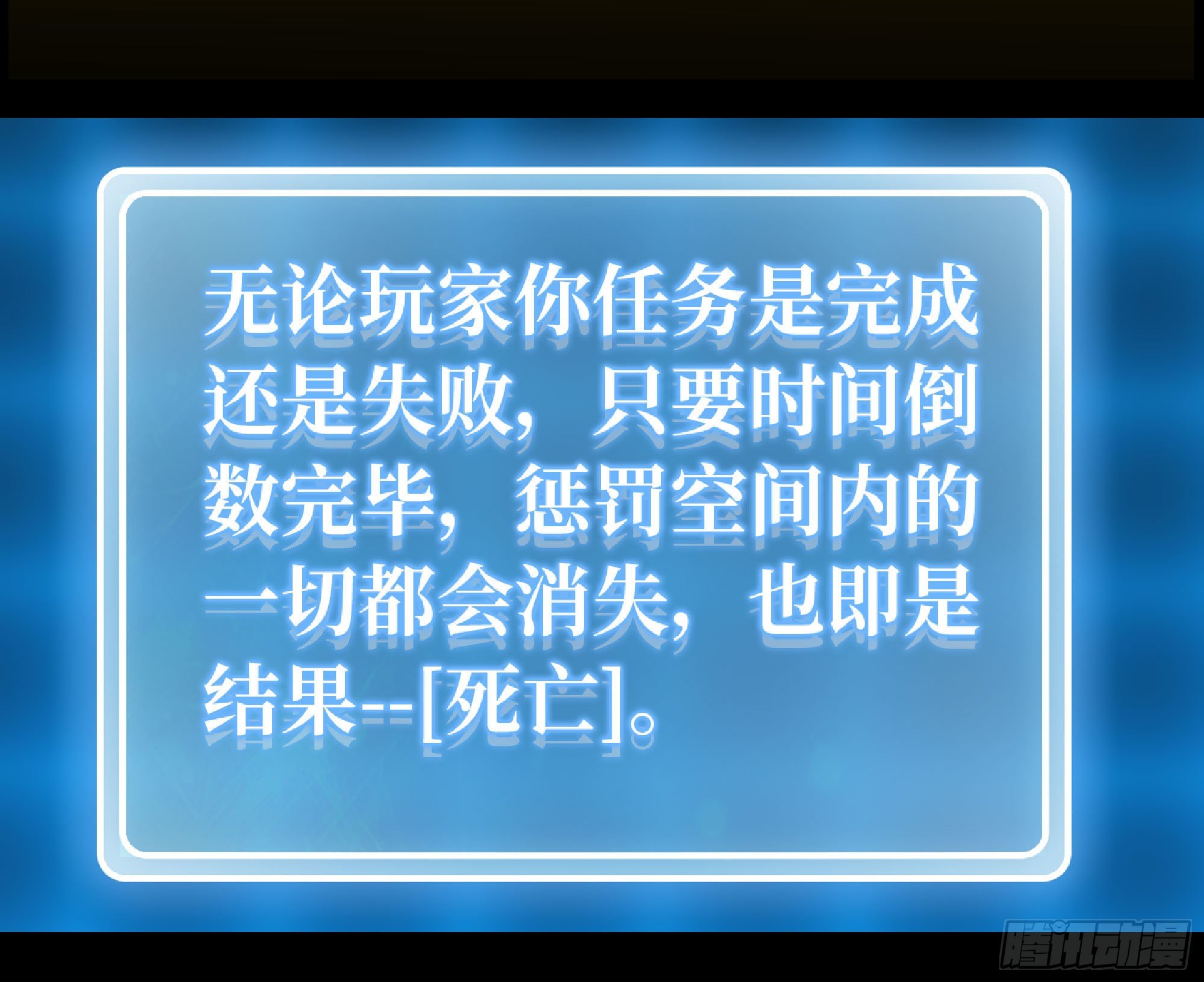50- 要走就一起走61