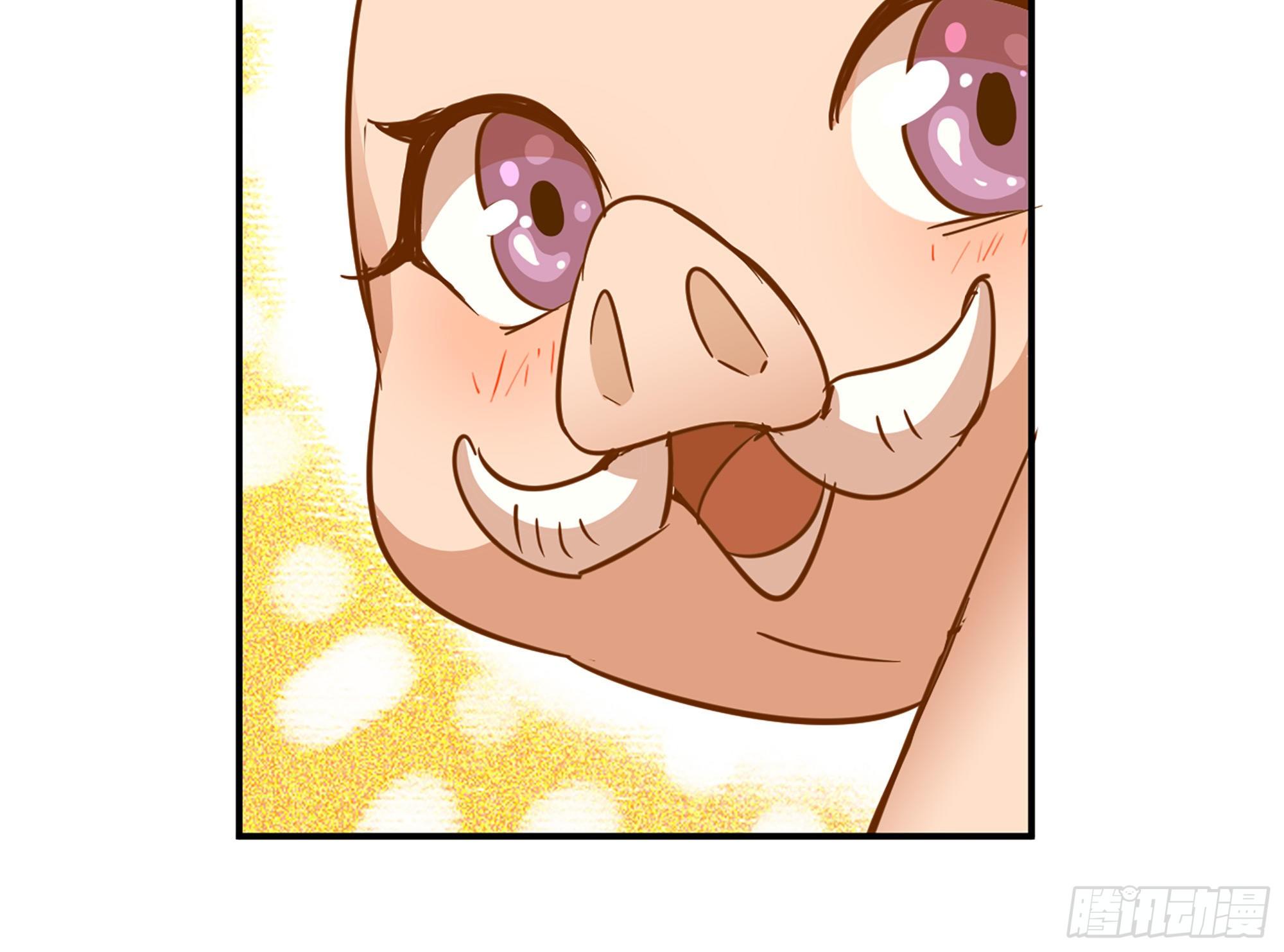 39- 魔王化69
