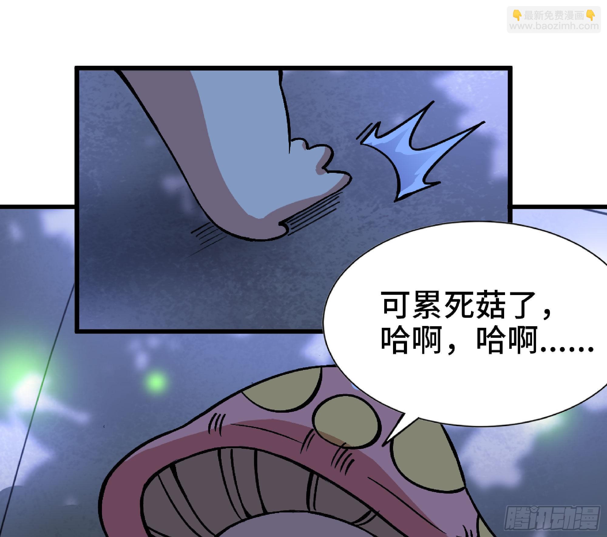 51- 玩大的63