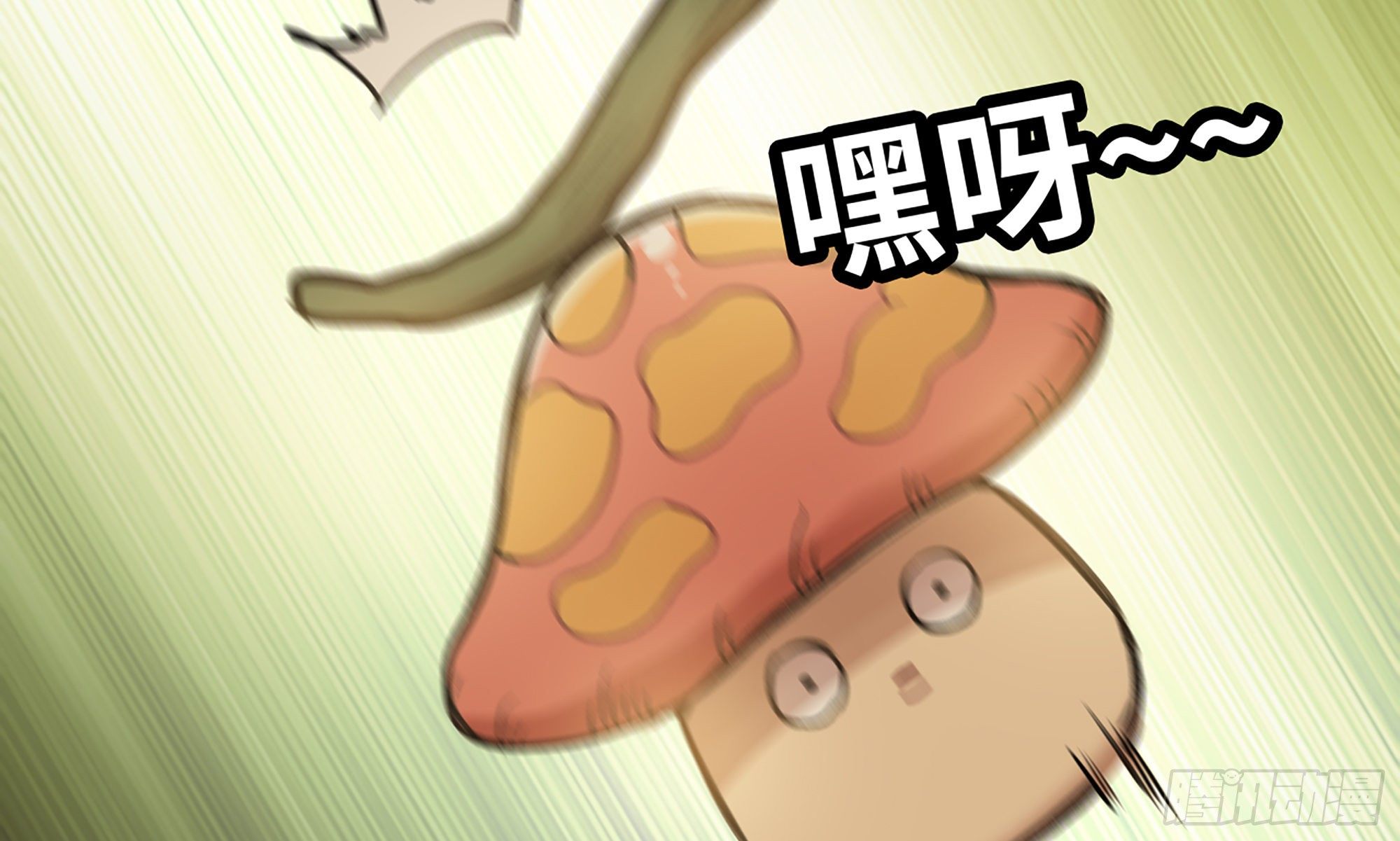 4-称霸新手村115