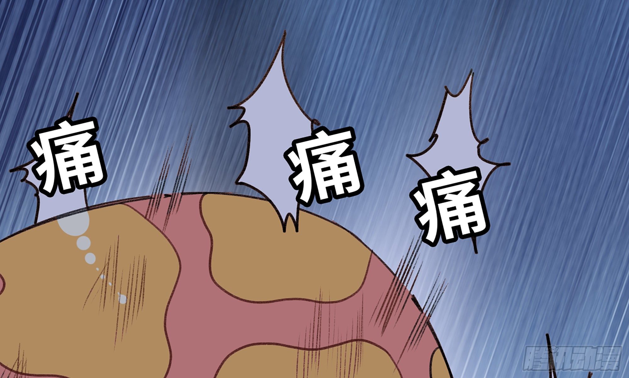 5- 升级！66