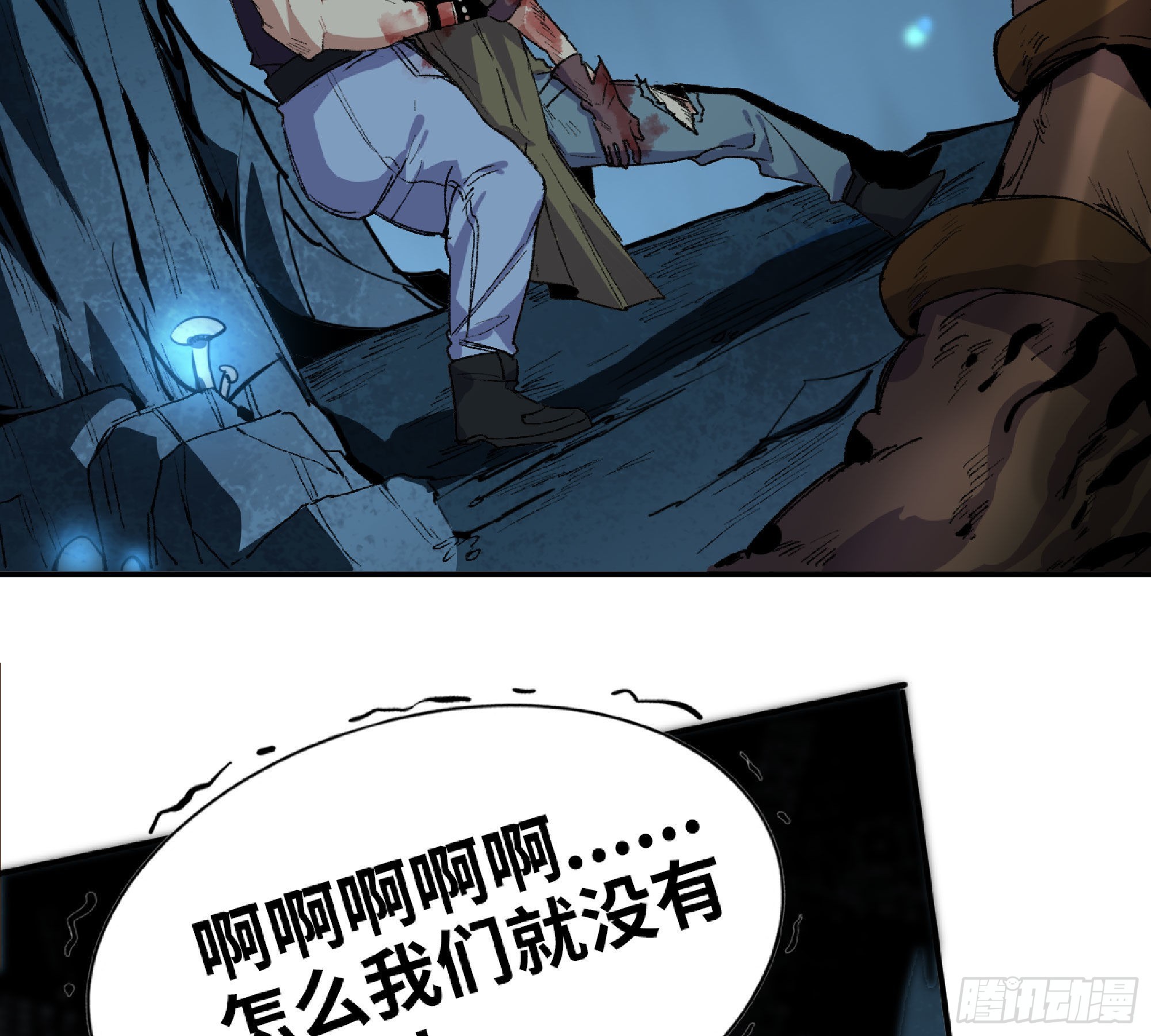 62 超净化射击28
