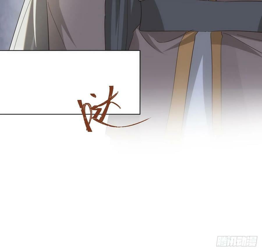 55话 正式的比赛33