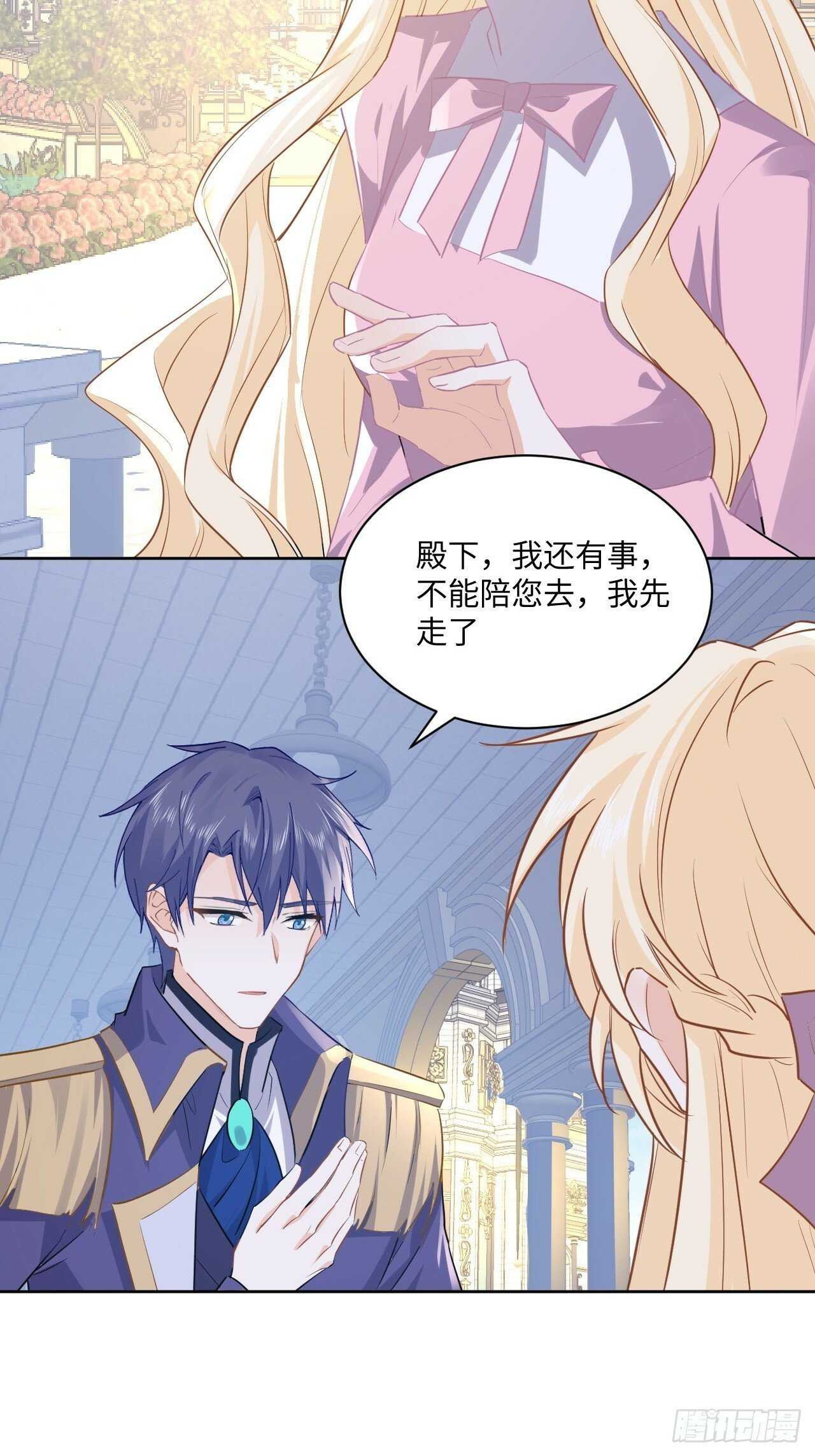64话31