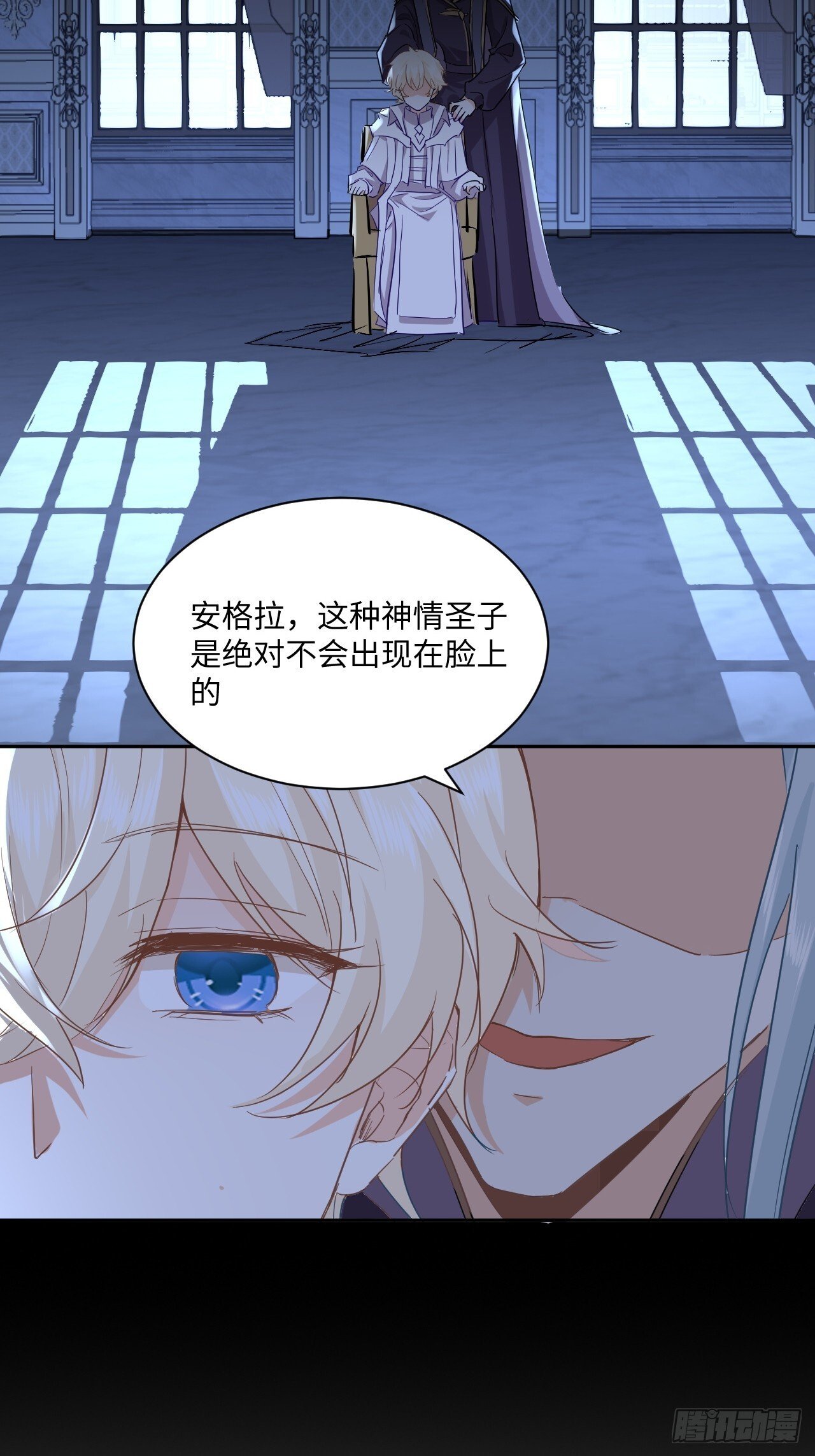 68话 见招拆招12