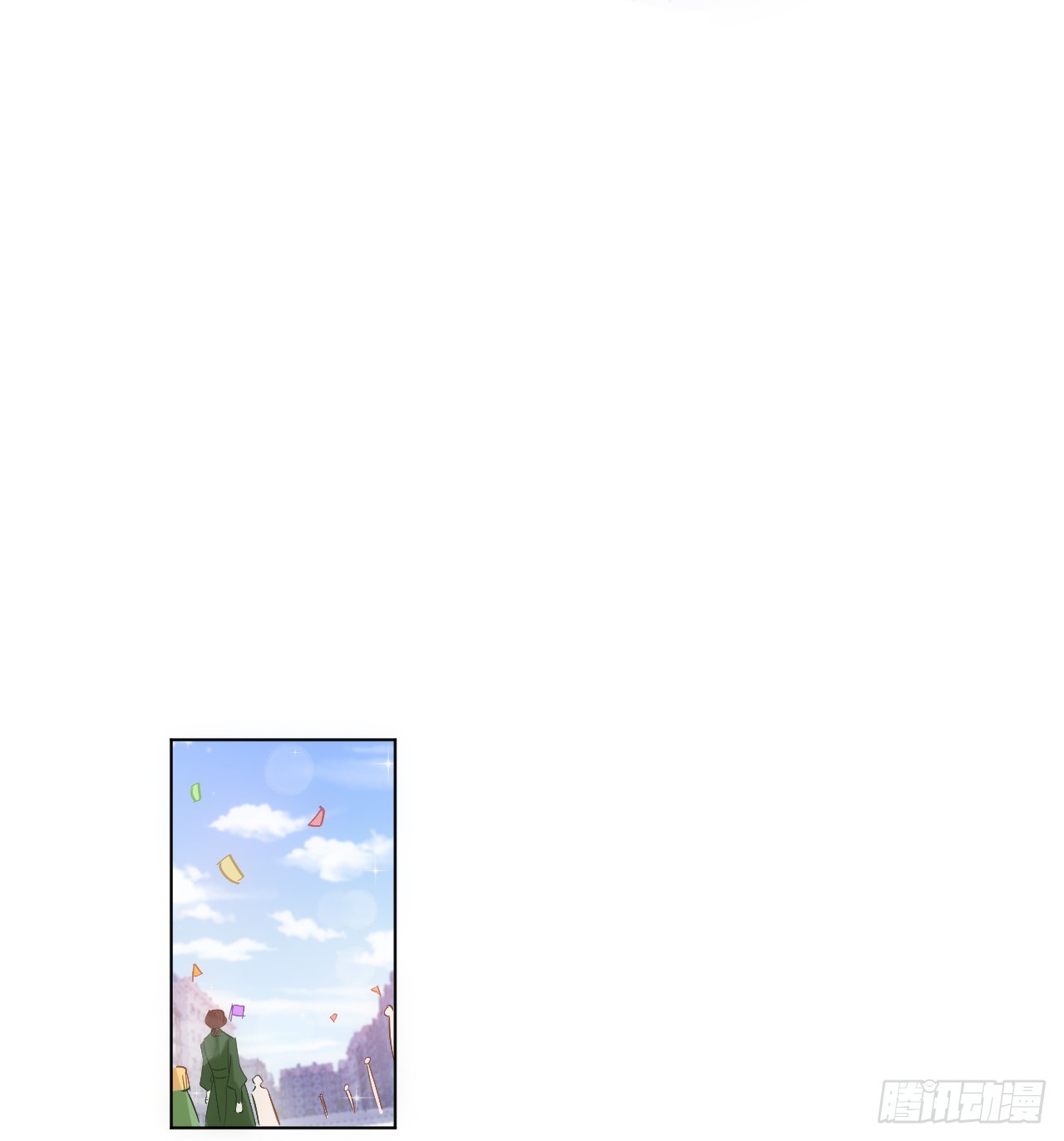 35话 要告别过去的二哥？33