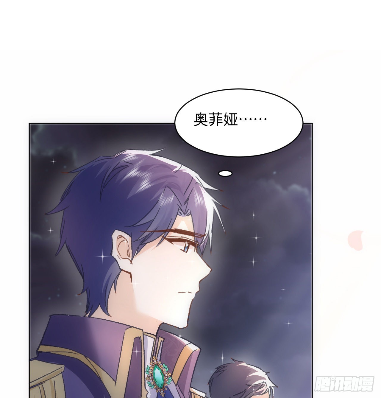 19话 还是那个霍尔斯83