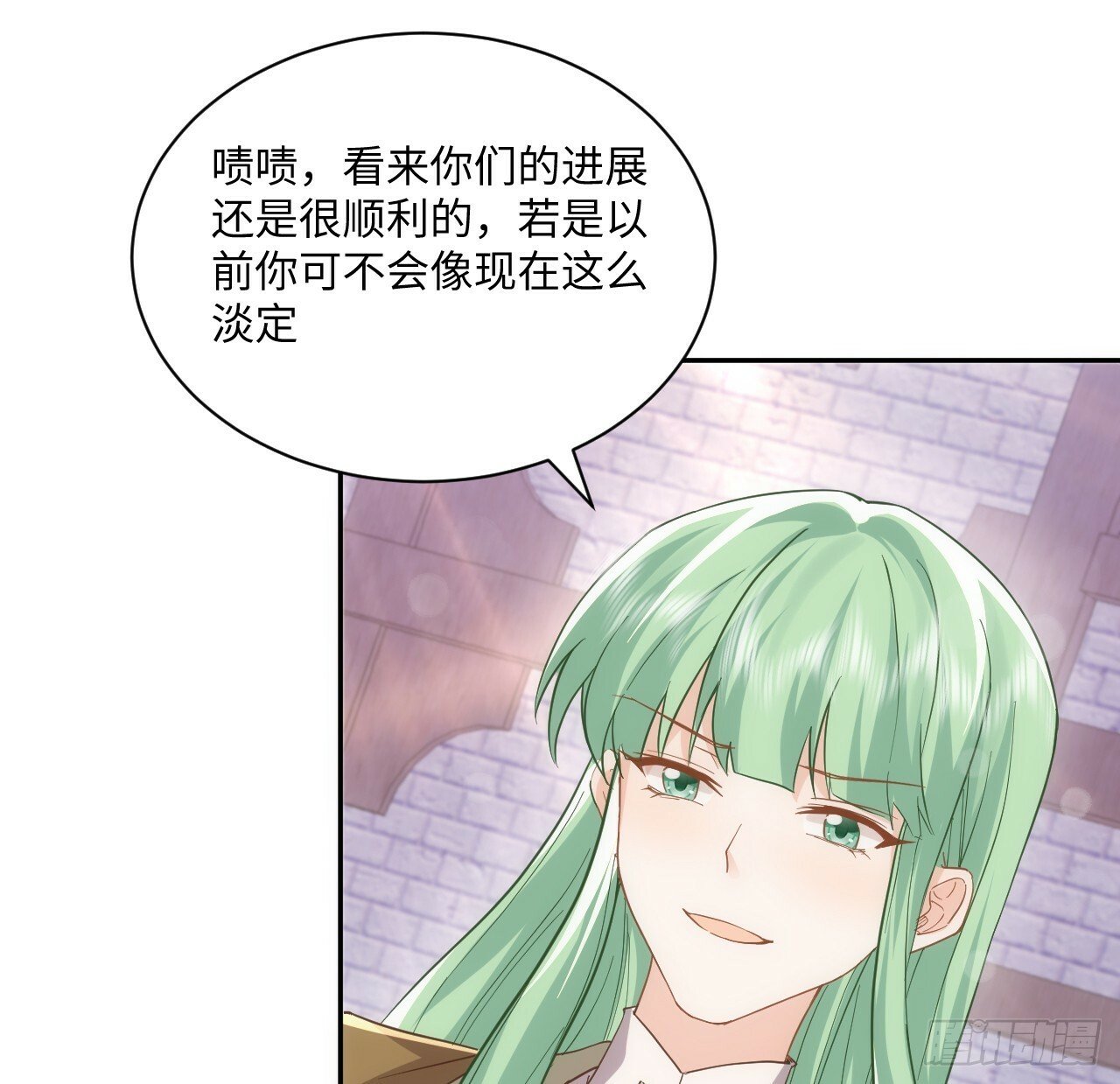 60话 如此耀眼的他们46