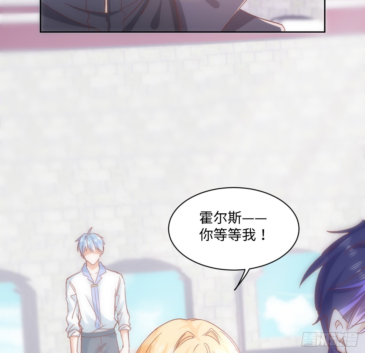 22话 公平竞争70