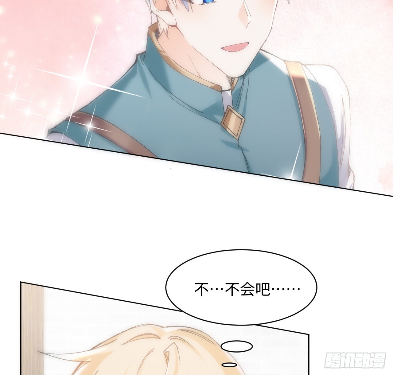12话 当然要以妹妹为重！21