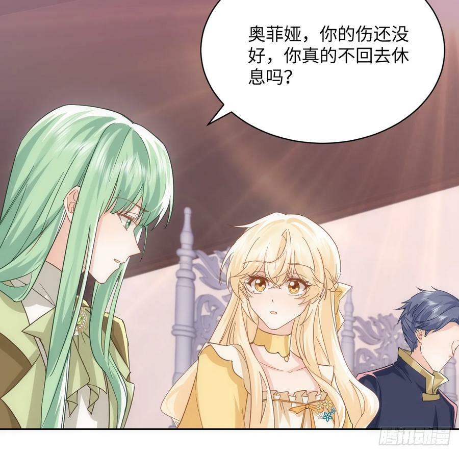 55话 正式的比赛43