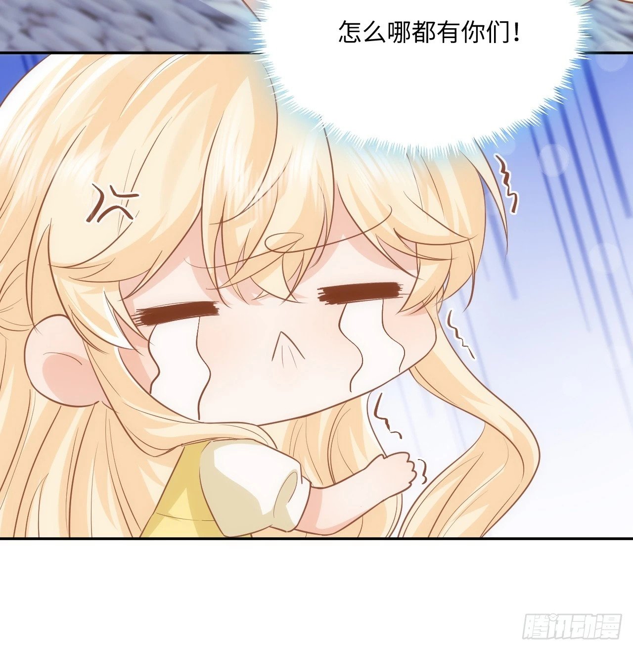 59话 撮合91