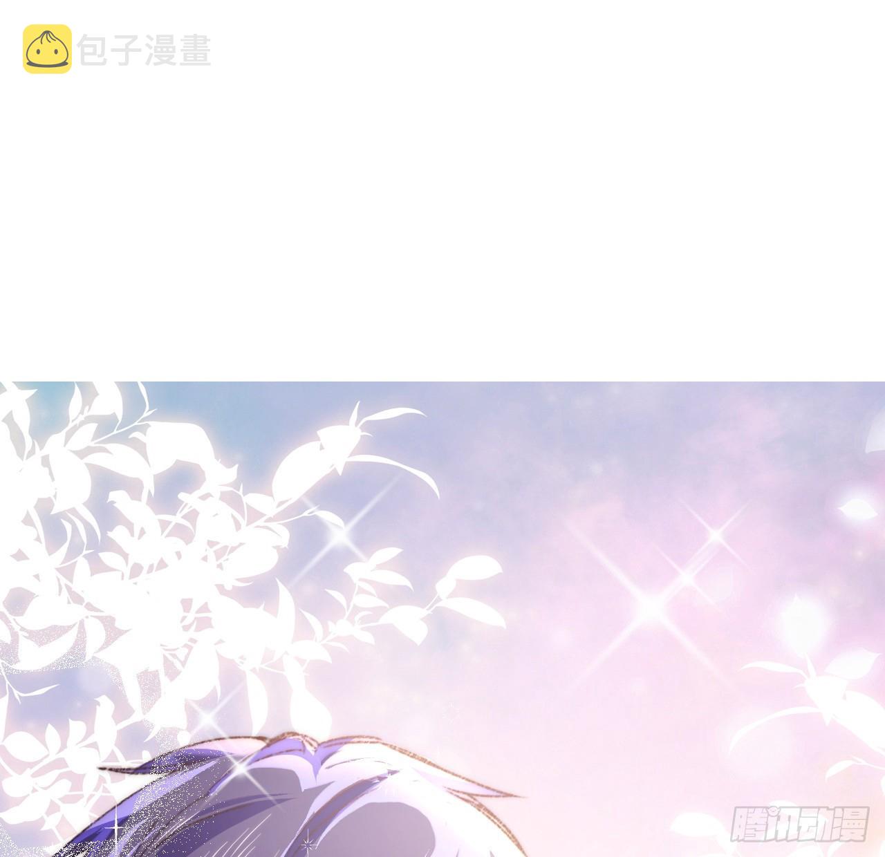 17话 骨科或伪骨科？2