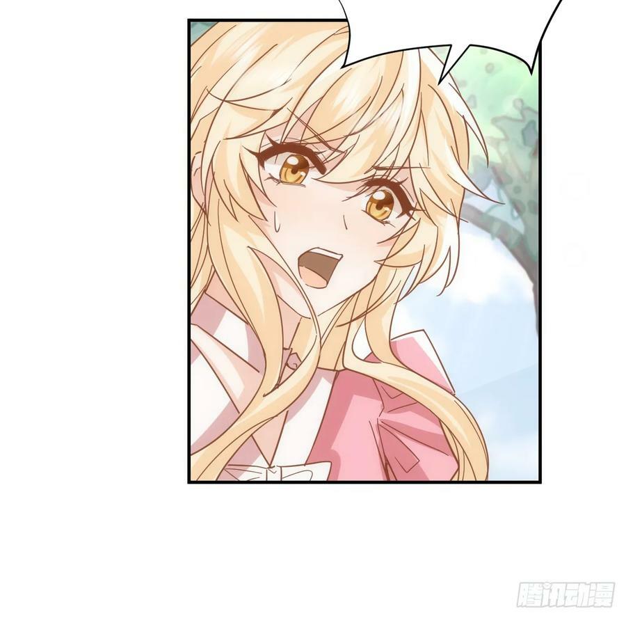 54话 遇袭37