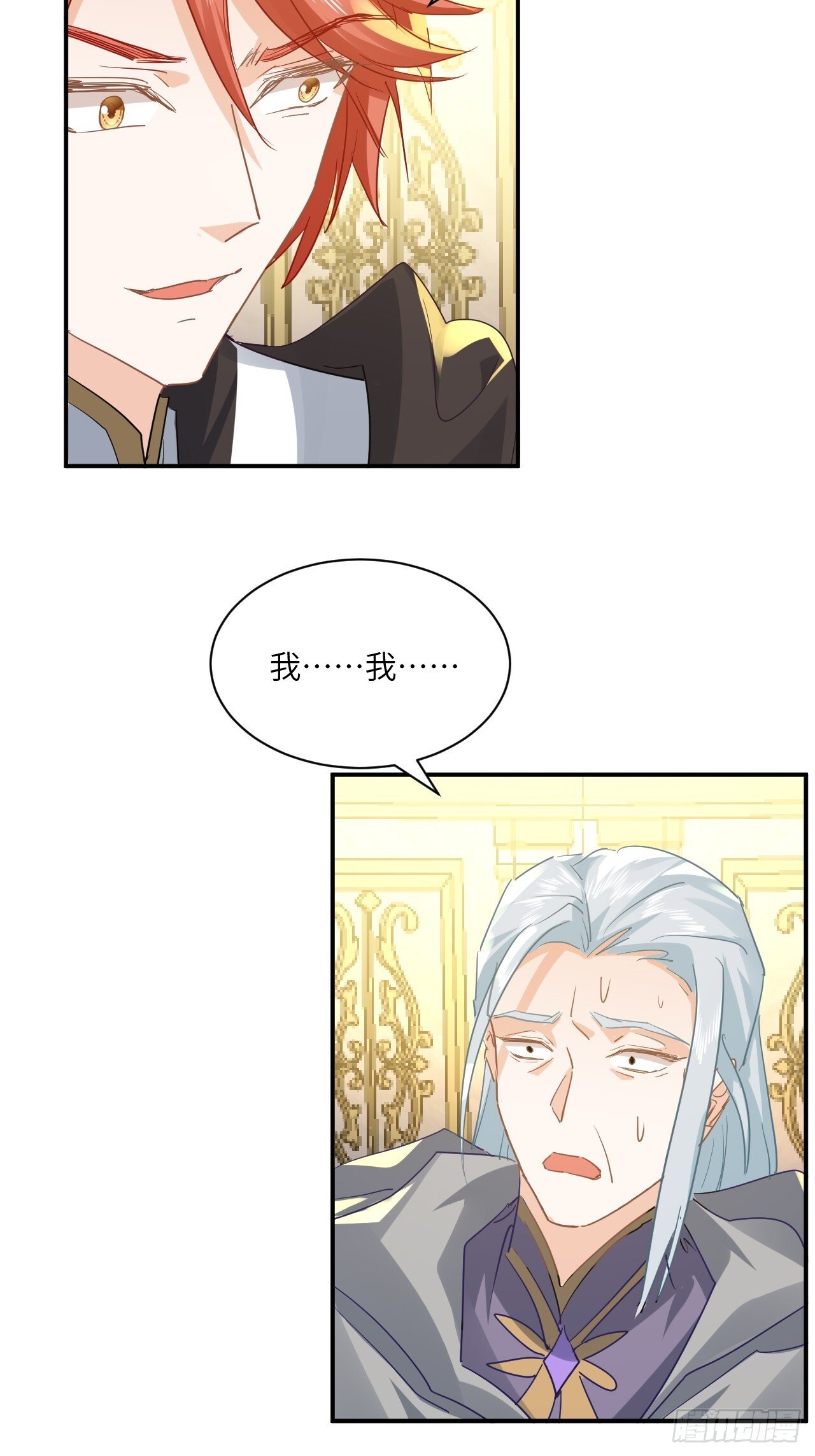 72话  你们很棒！20