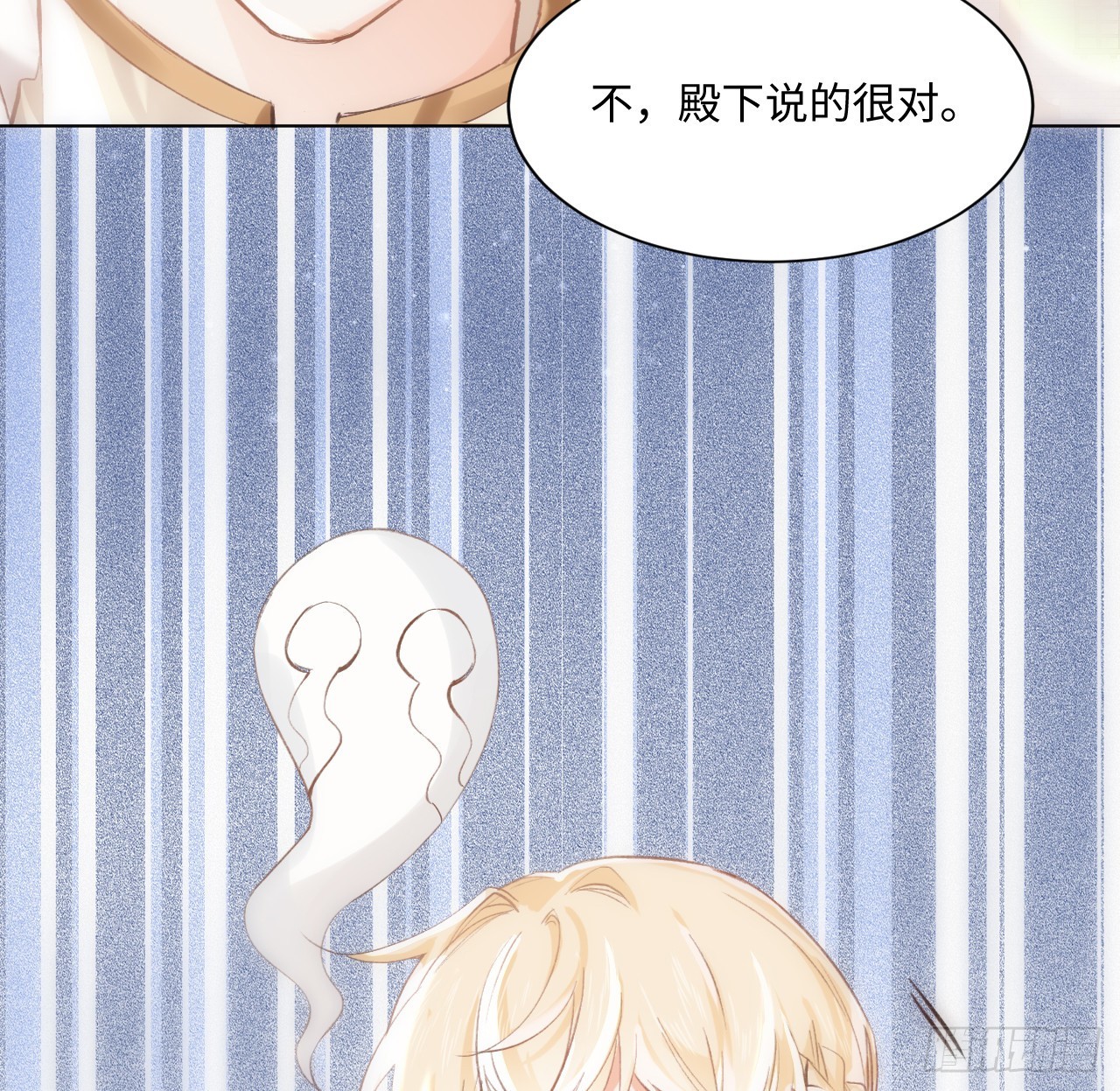 14话 奇怪的安格拉33