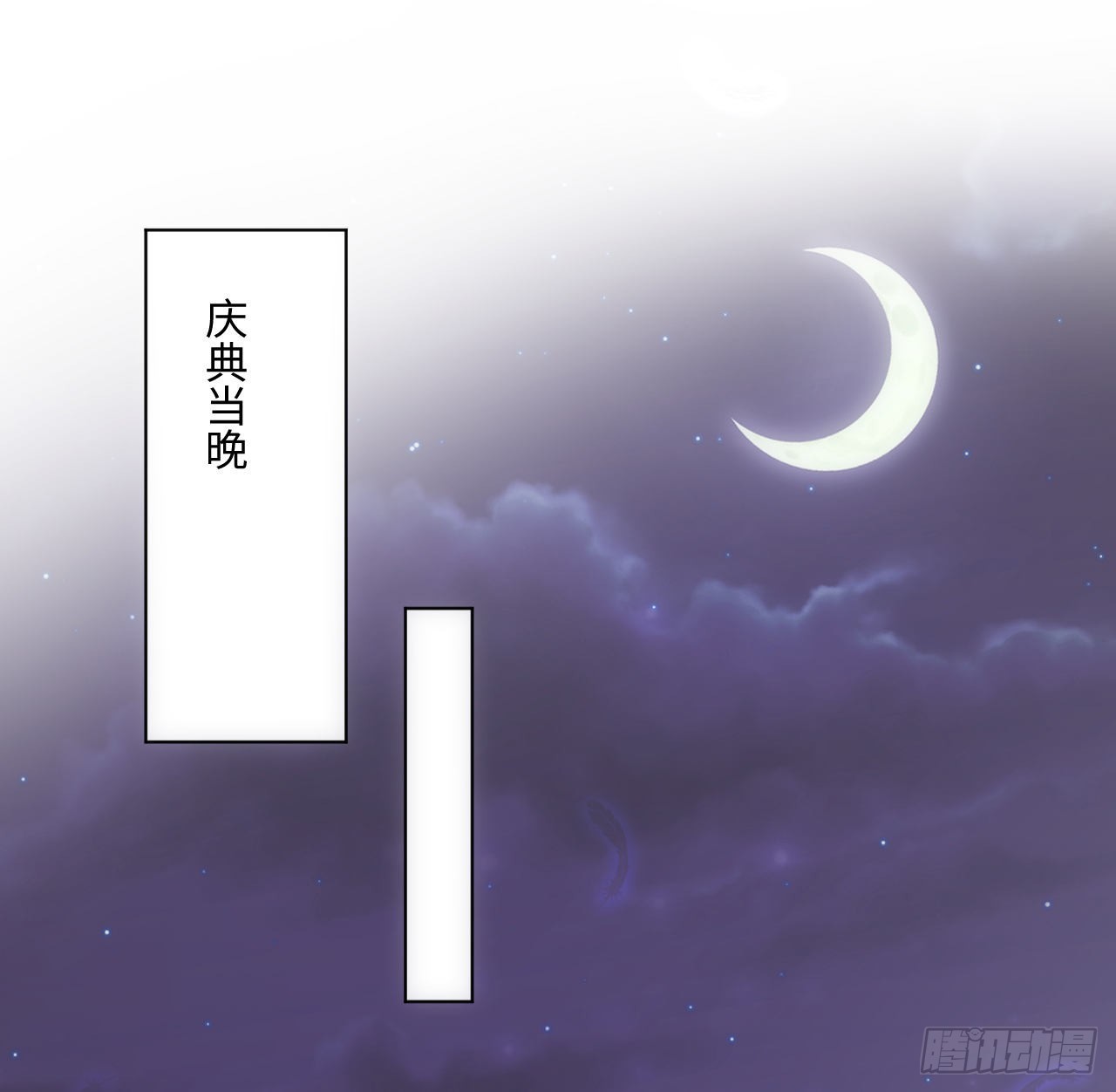19话 还是那个霍尔斯34
