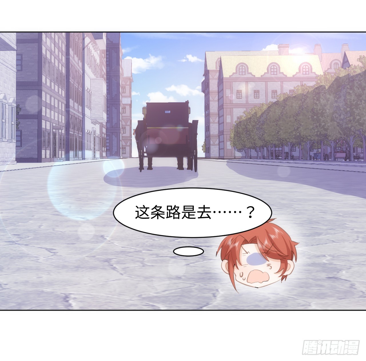 32话 你也配跟奥菲娅比？46