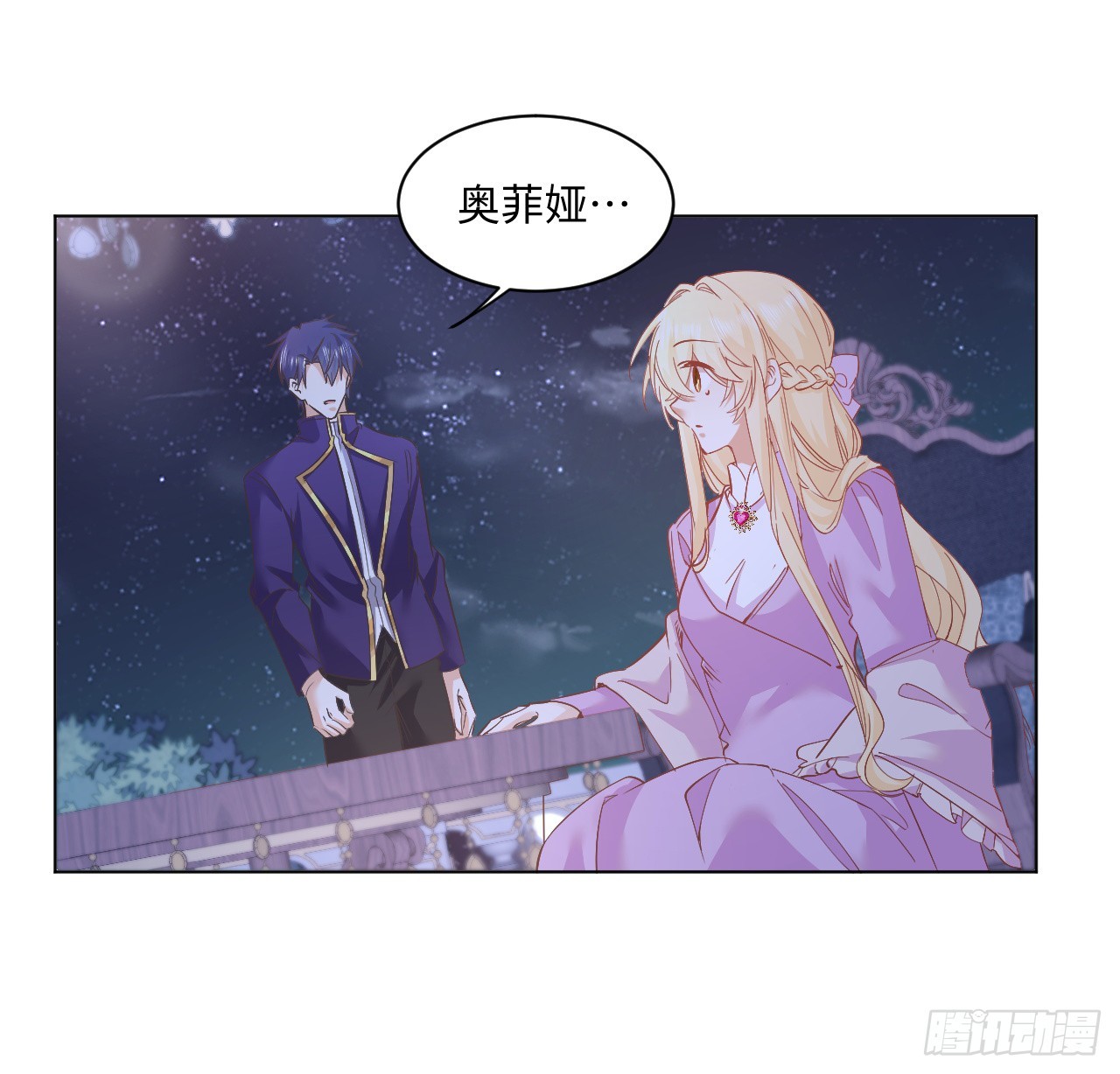 36话 情侣间的小别扭53