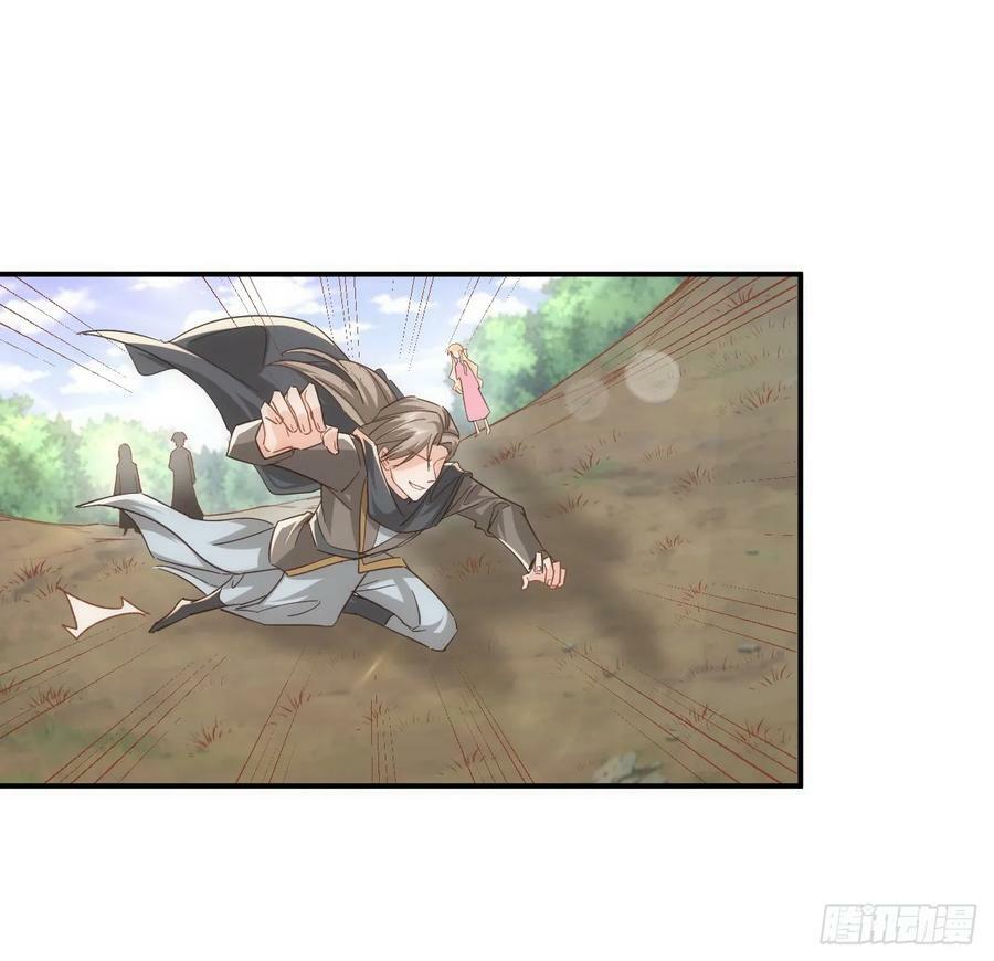 54话 遇袭31