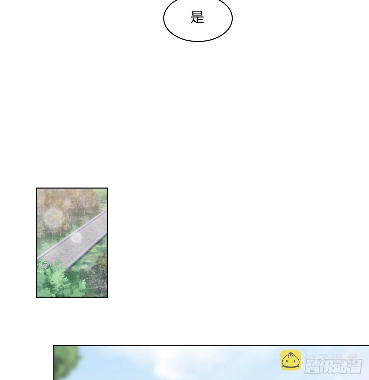 36话 情侣间的小别扭12