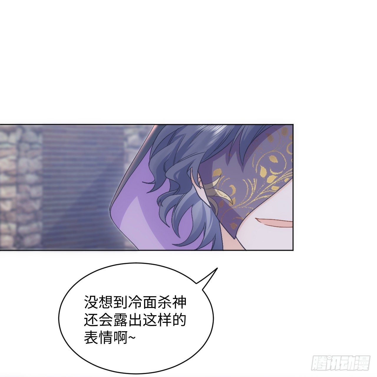 27话 我的一个朋友1