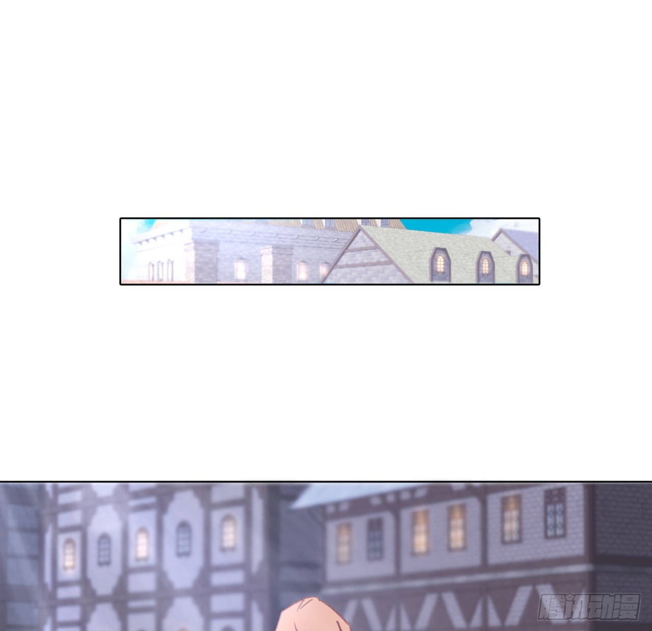 26话 熟悉的身影9